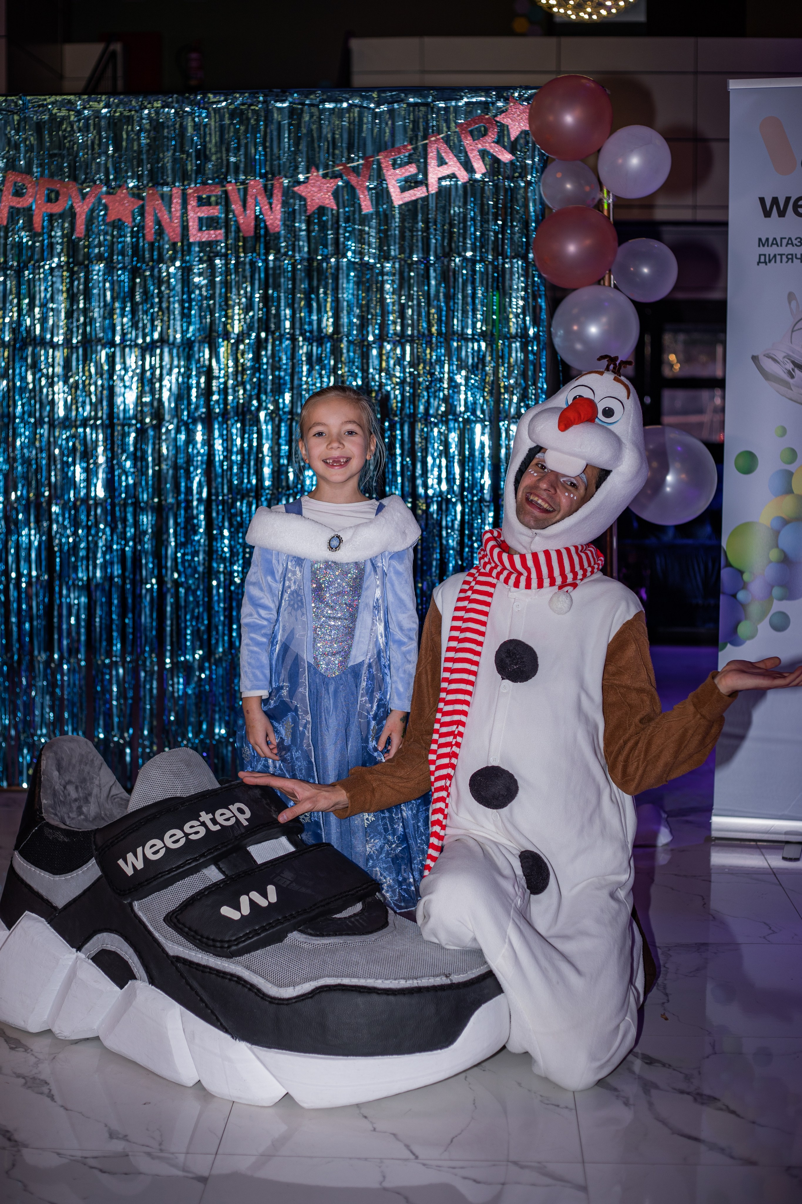 Ёлка Дар. Volver a oranjazz.com