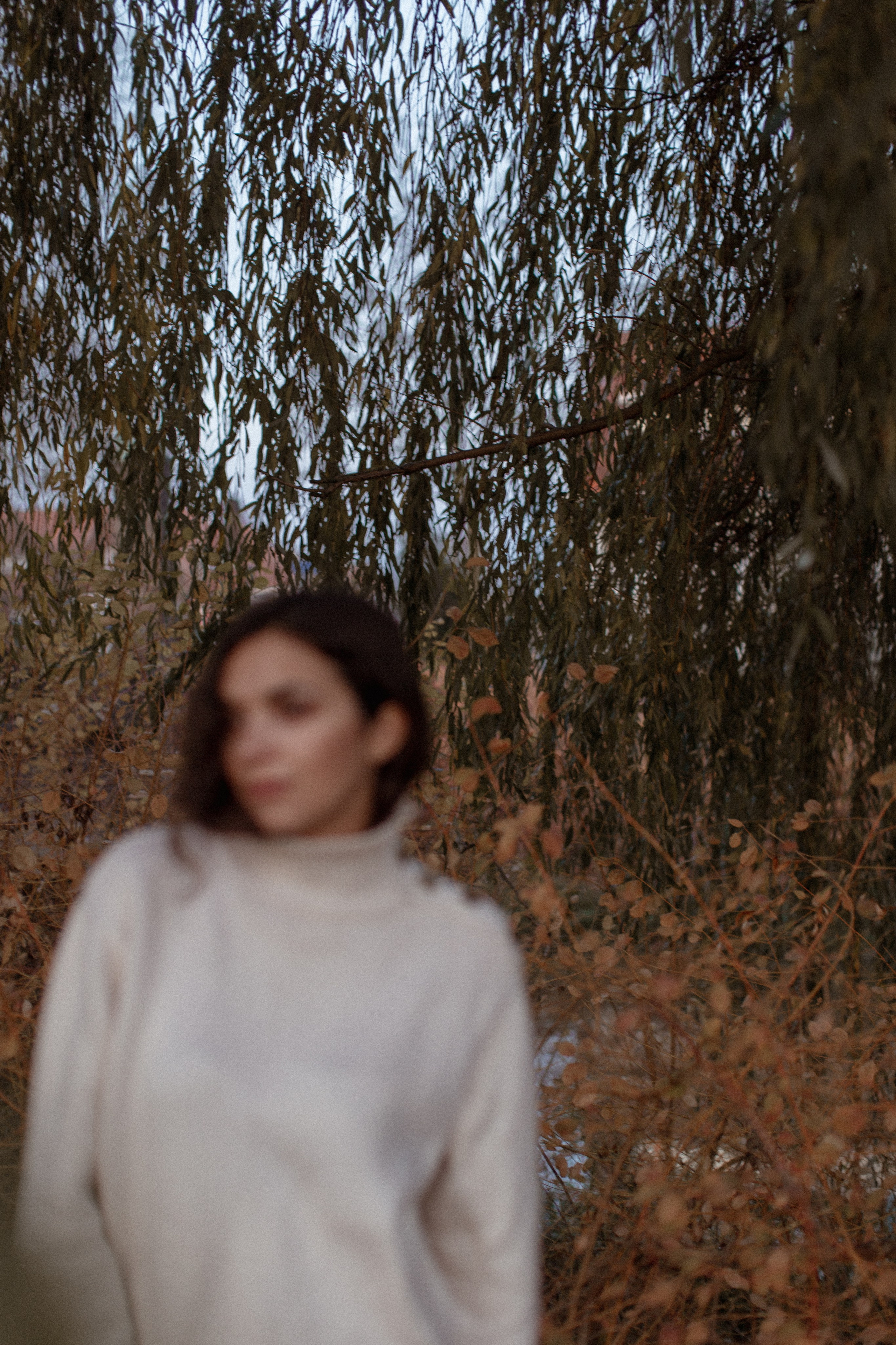 Yana. Walk in a park. True self