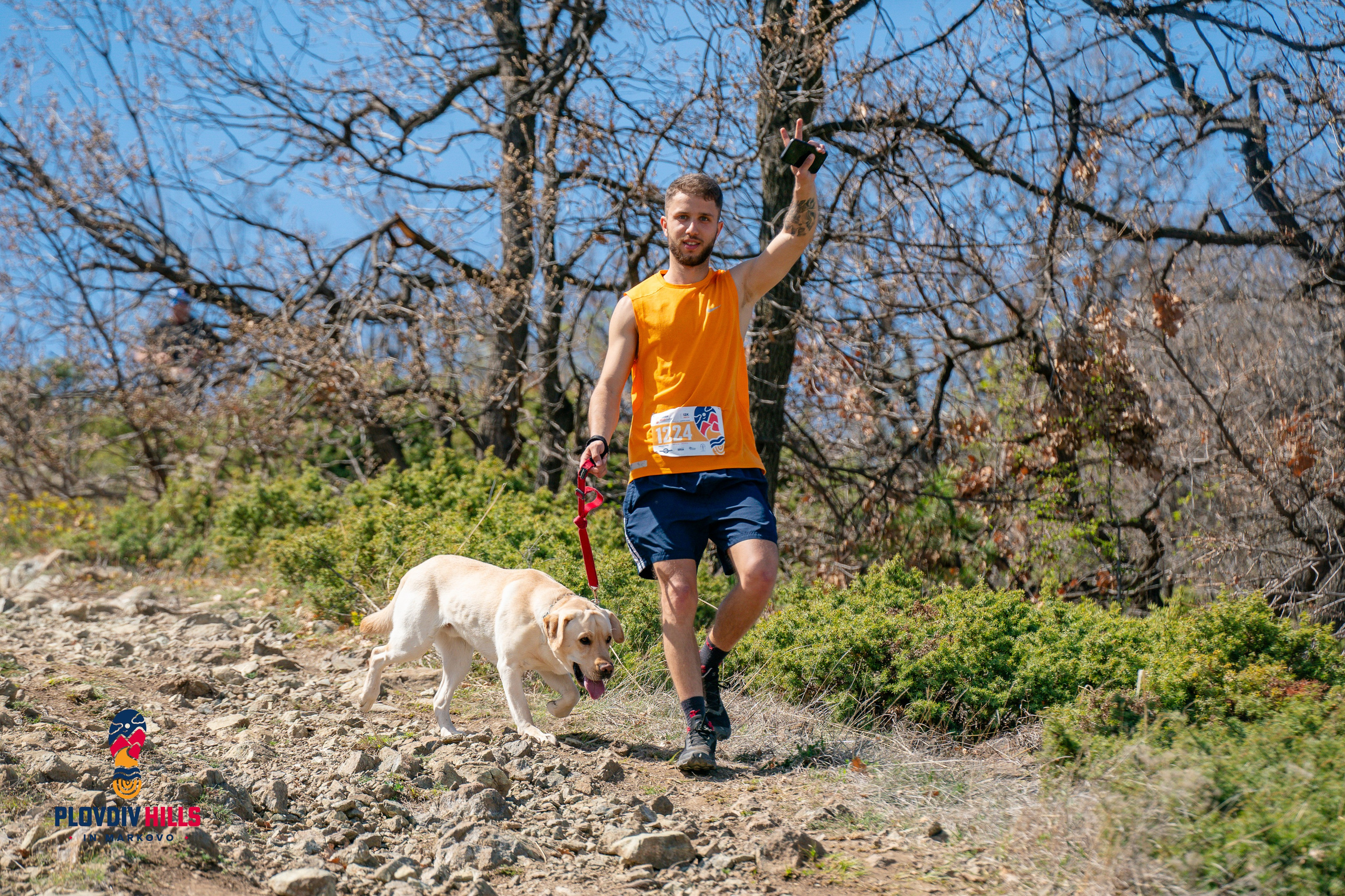 Снимки 2024-KrisoK Photography. «Plovdiv Hills in MARKOVO» е състезание по планинско бягане
