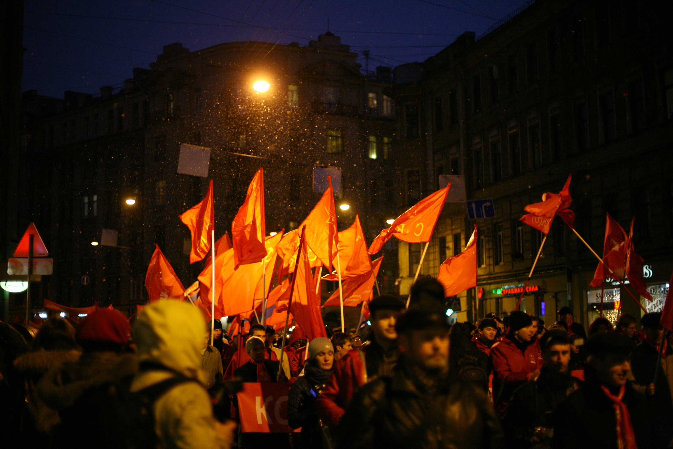 Commy day. Victoria Dini. Art photography in London / Folkestone, UK