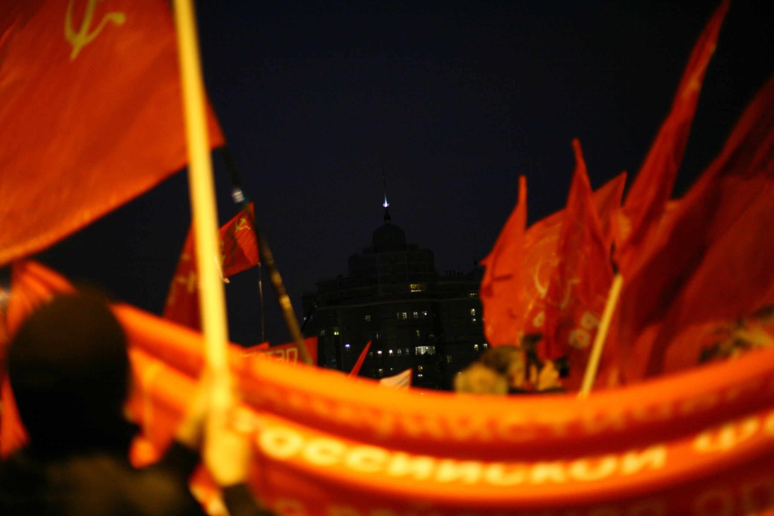 Commy day. Victoria Dini. Art photography in London / Folkestone, UK