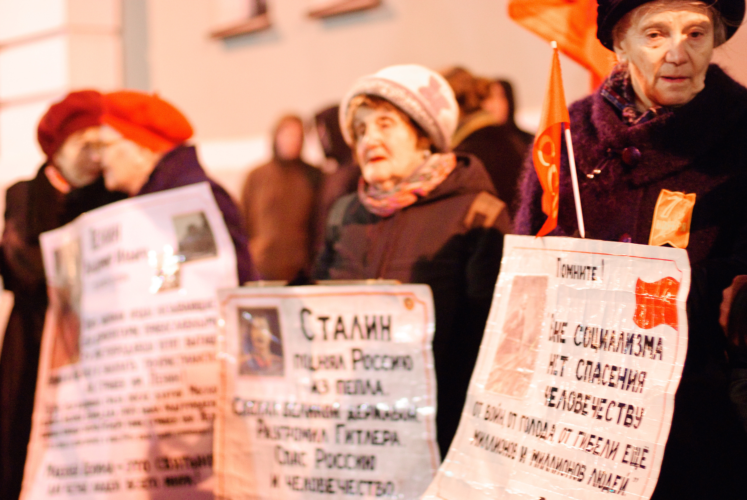 Commy day. Victoria Dini. Art photography in London / Folkestone, UK