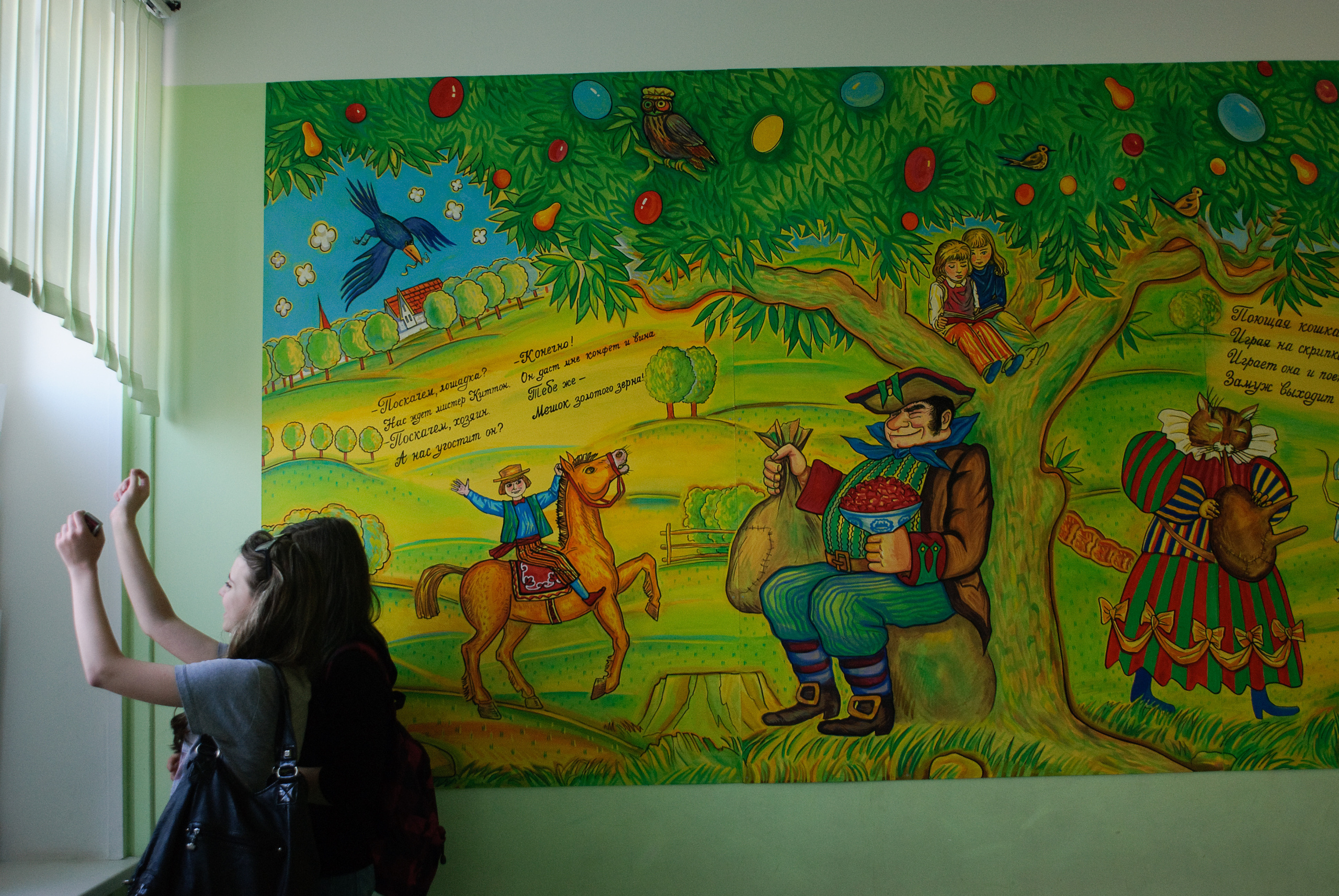 Documentary. Victoria Dini. Art photography in London / Folkestone, UK