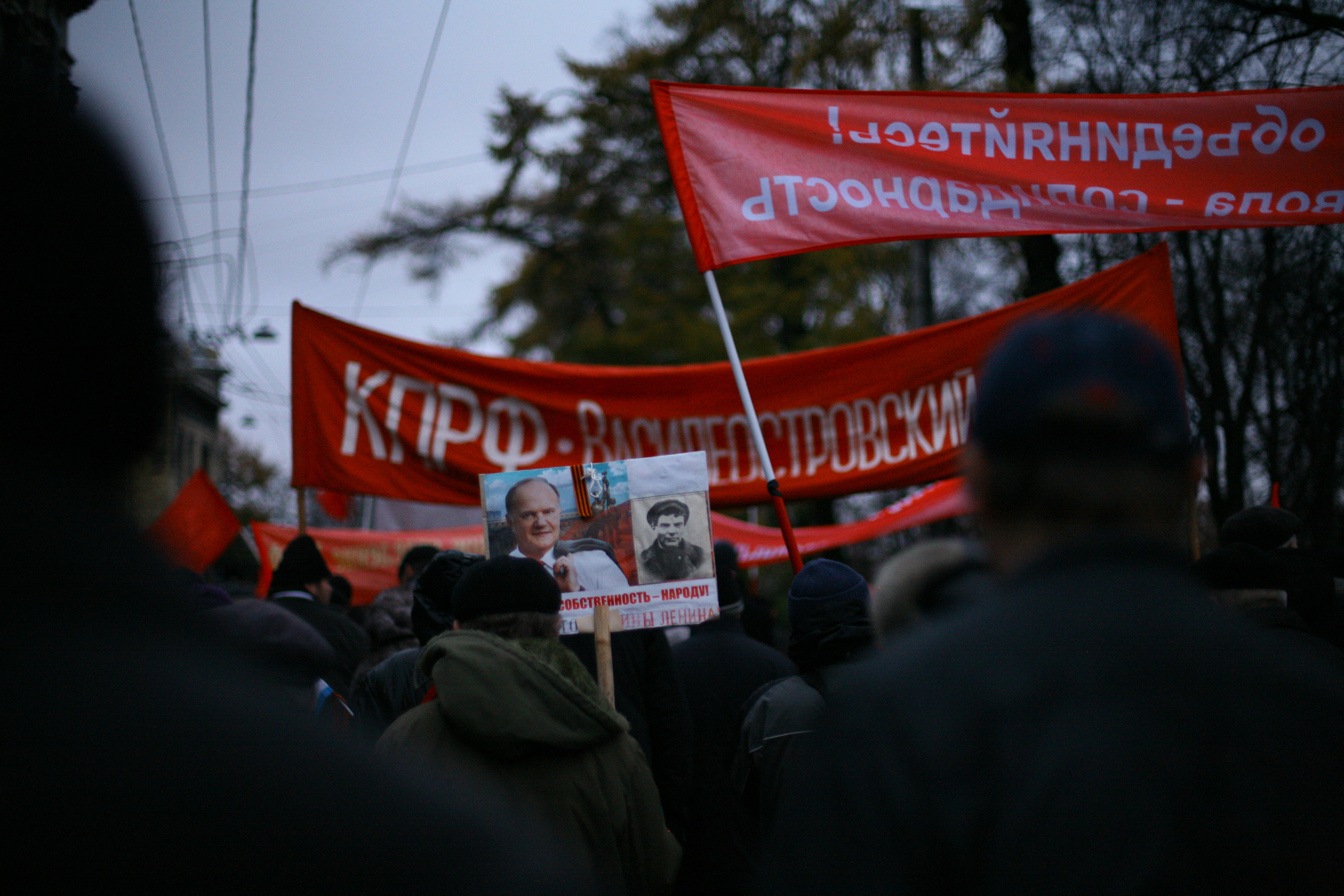 Commy day. Victoria Dini. Art photography in London / Folkestone, UK