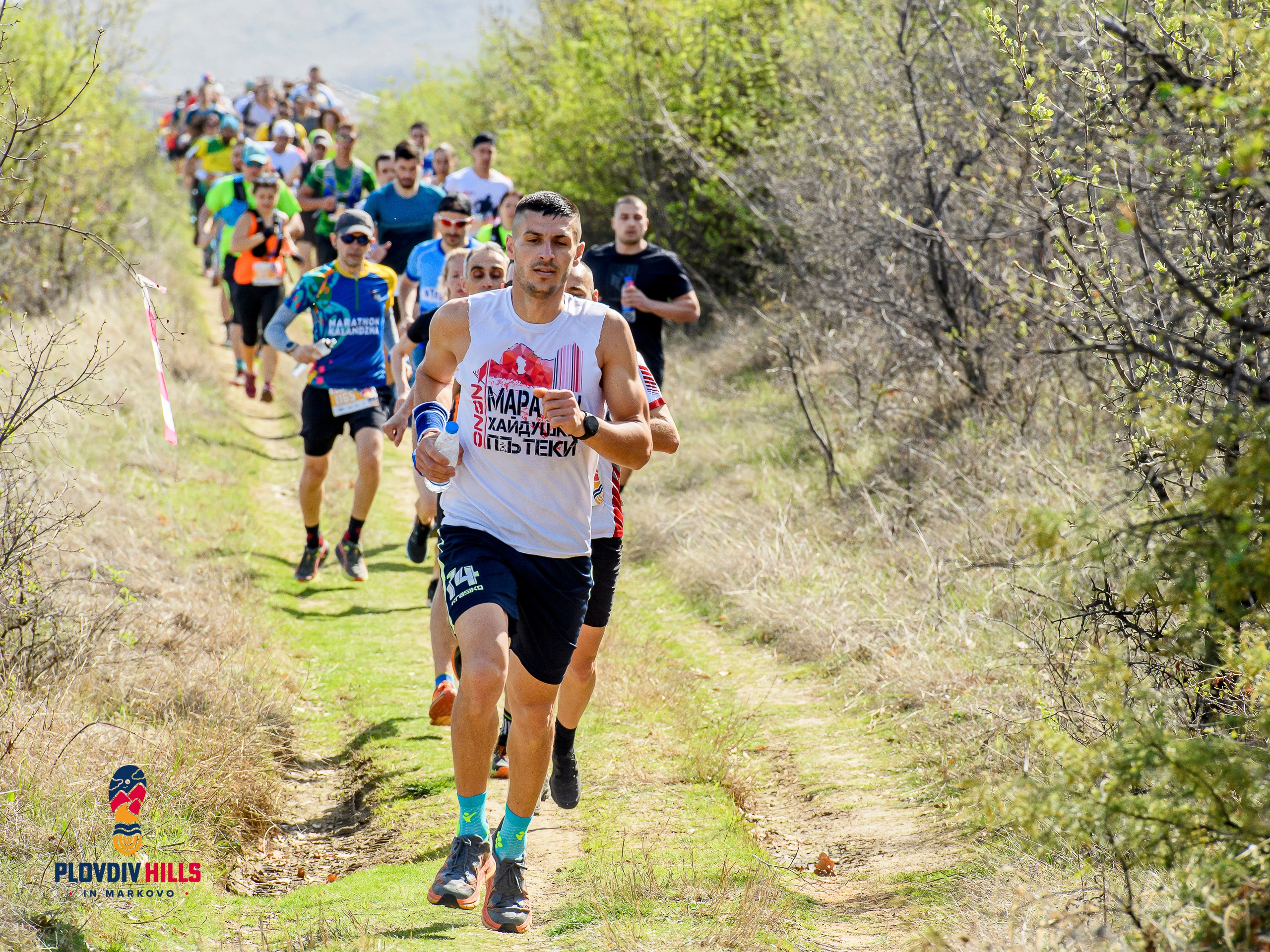 Снимки 2024-KrisoK Photography. «Plovdiv Hills in MARKOVO» е състезание по планинско бягане