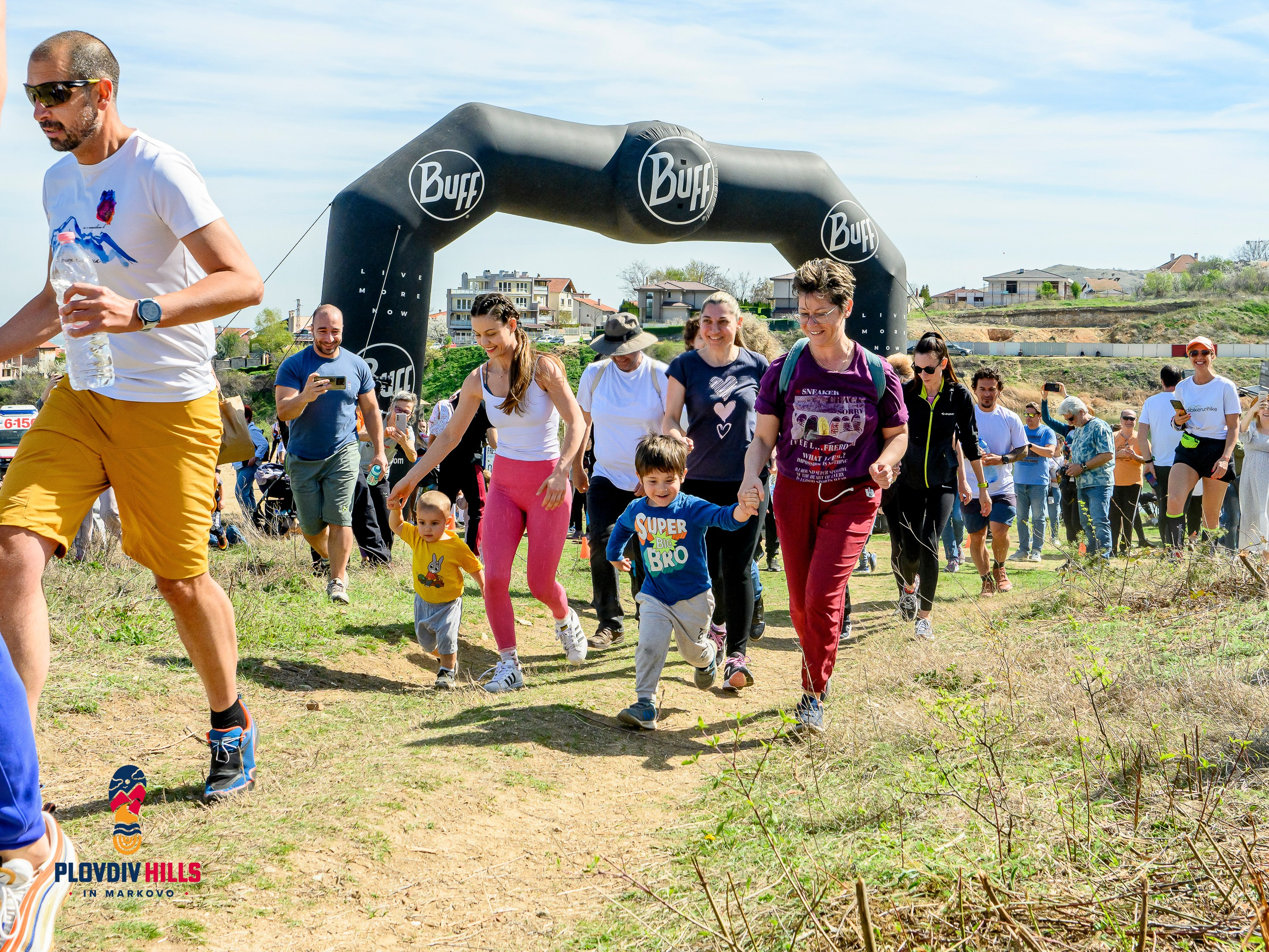 Снимки 2024-KrisoK Photography. «Plovdiv Hills in MARKOVO» е състезание по планинско бягане