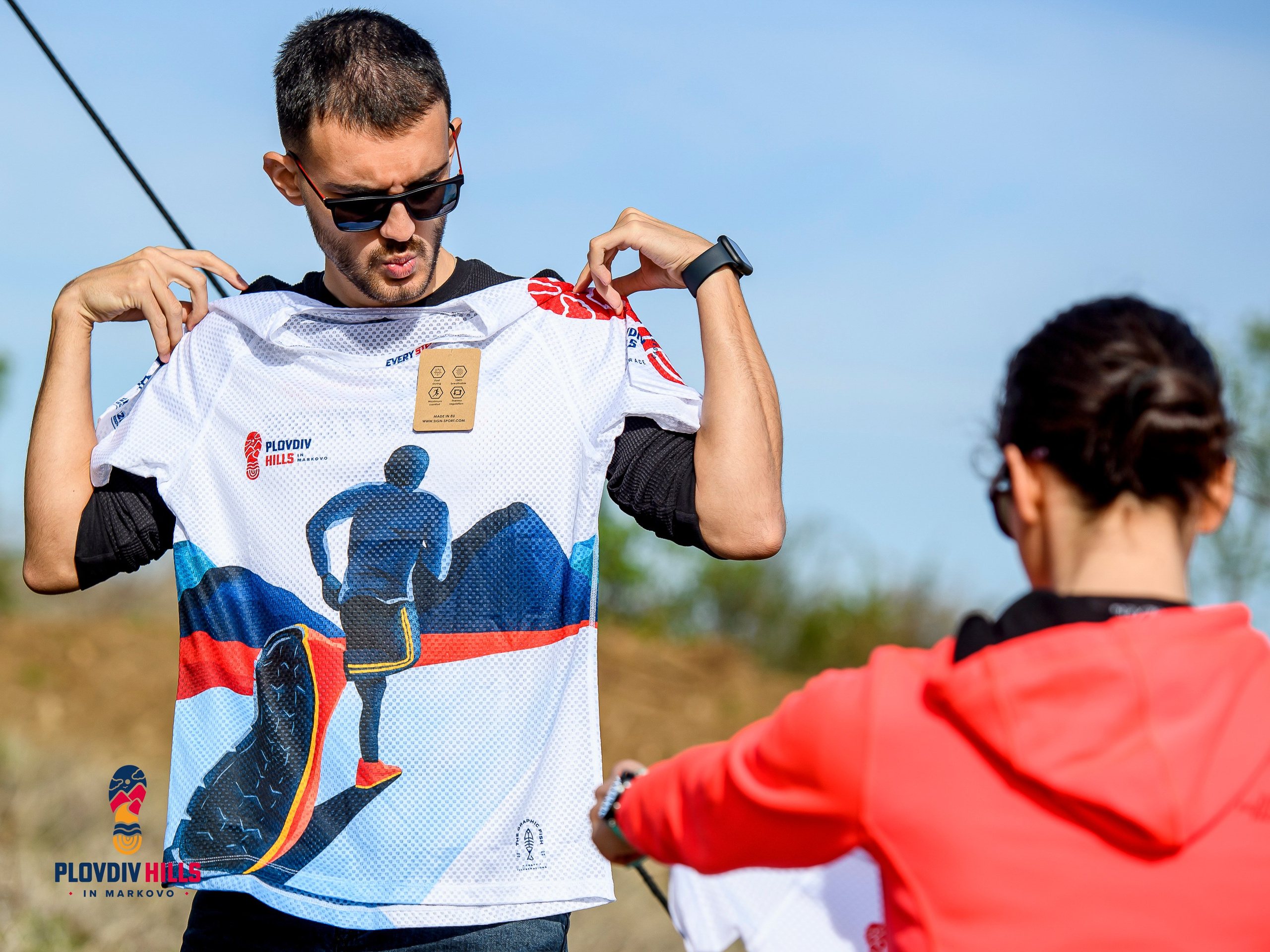 Снимки 2024-KrisoK Photography. «Plovdiv Hills in MARKOVO» е състезание по планинско бягане