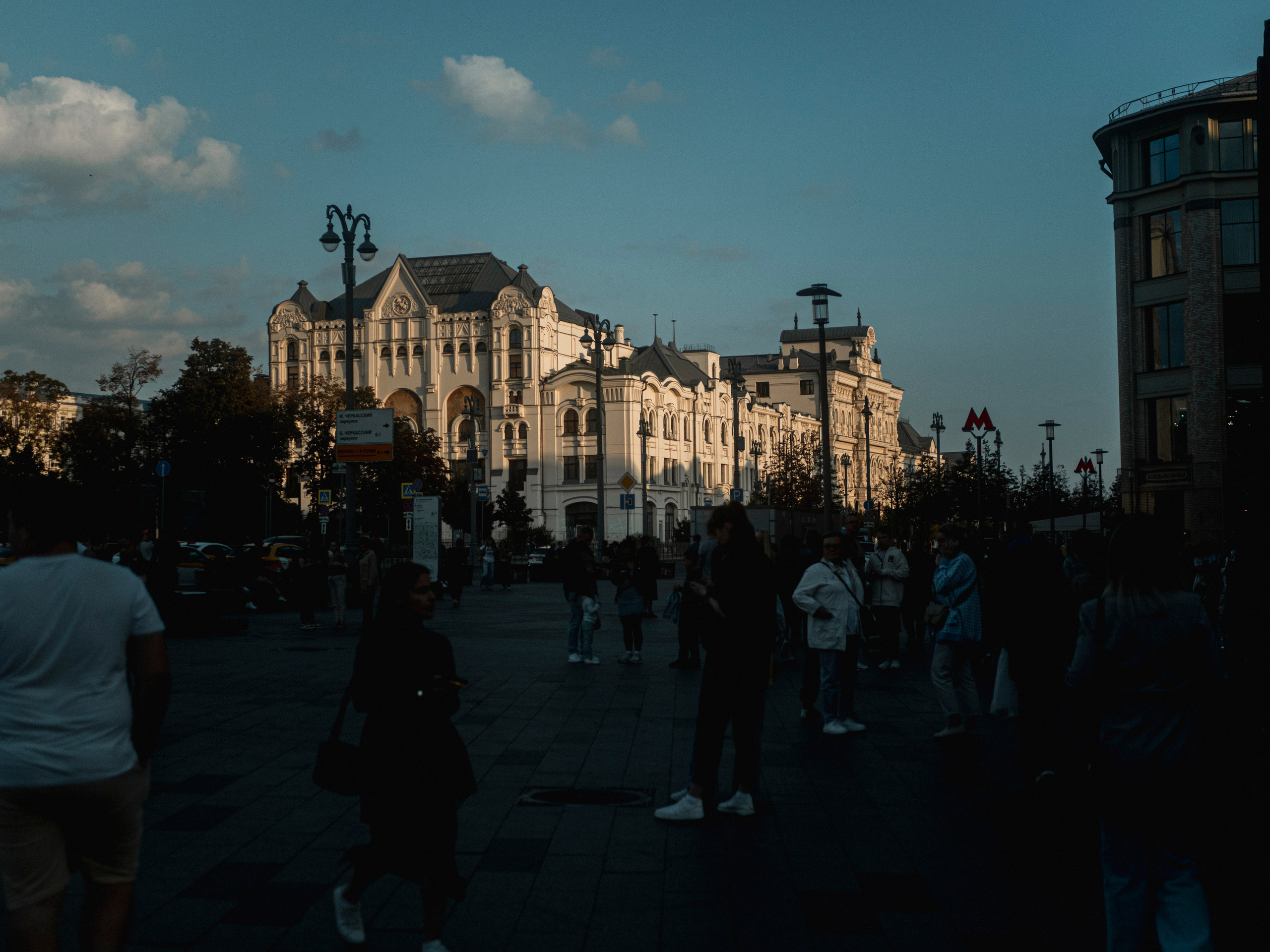 Красная Площадь и Никольская улица. Семейный и детский фотограф на Лазурном Берегу