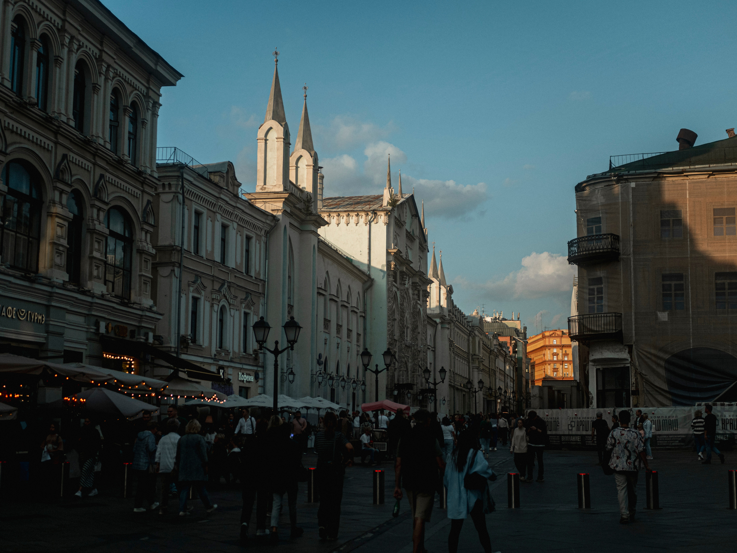 На Никольской улице