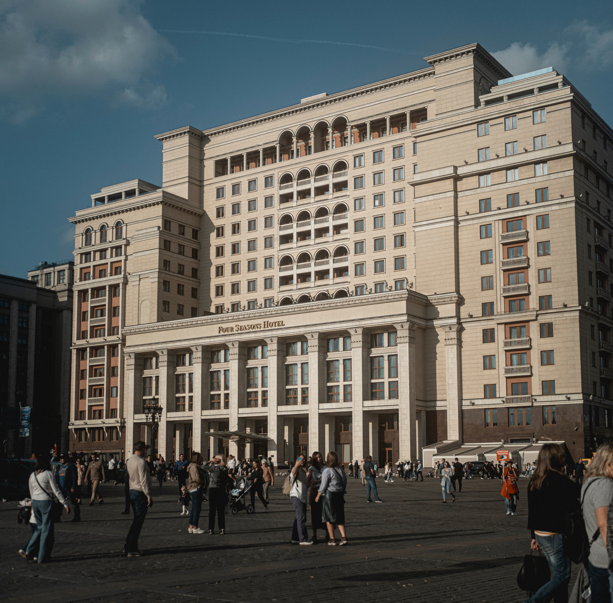 Отель 4 сезона