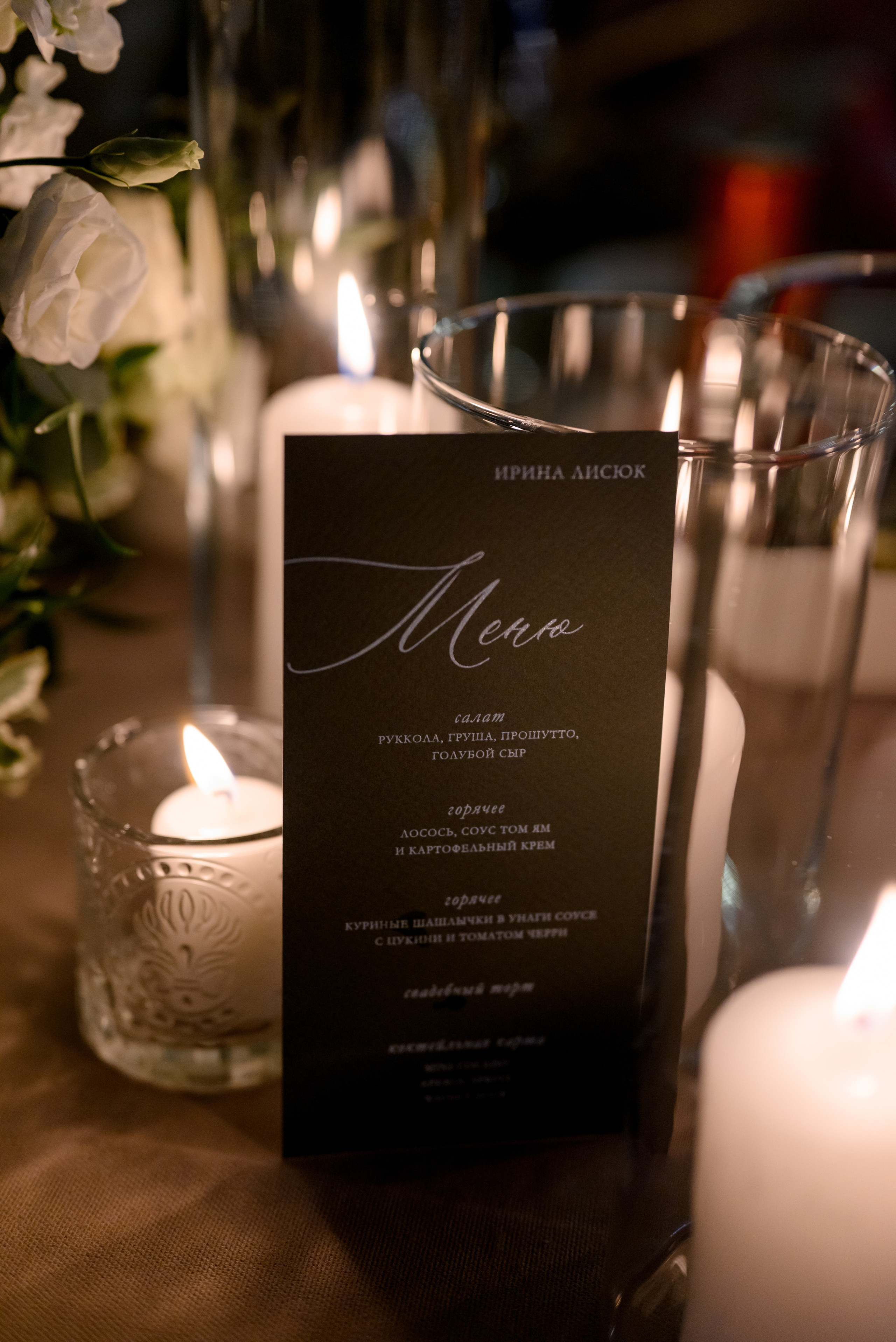 Destination Wedding photographer Italy, France, Germany, Spain, Poland Oleg Zaicev