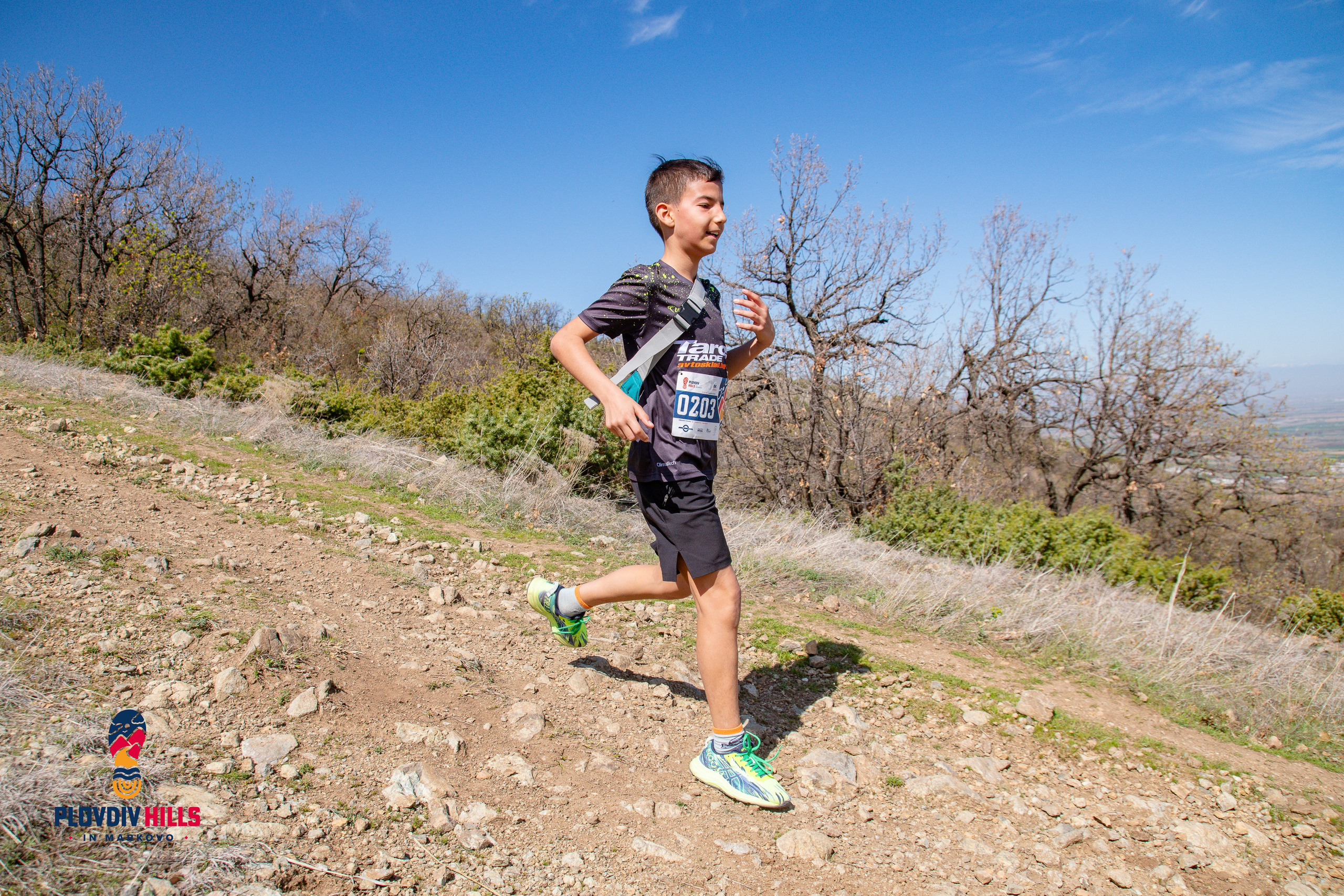 Снимки 2024-KrisoK Photography. «Plovdiv Hills in MARKOVO» е състезание по планинско бягане