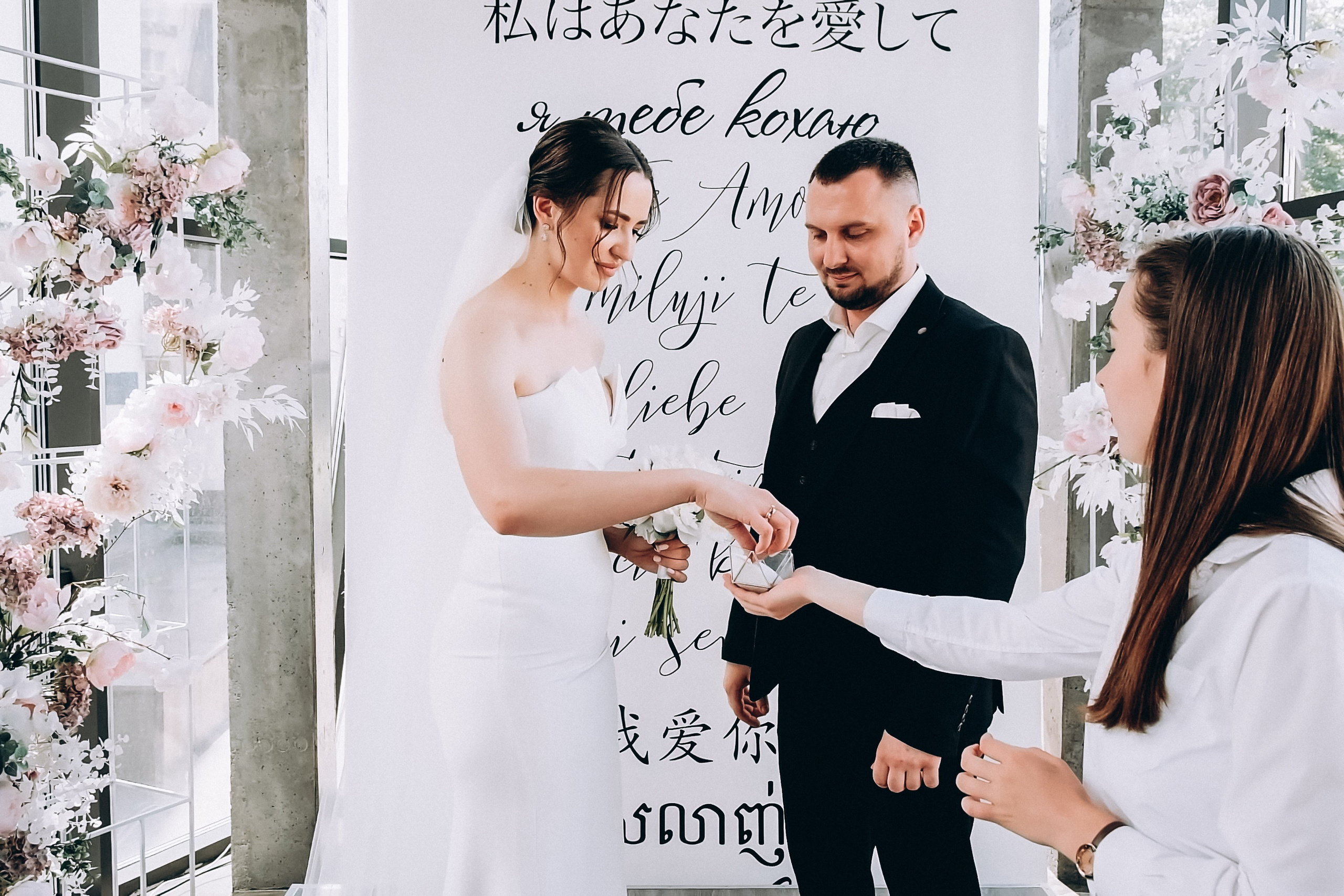 White Wedding. Wedding and Family Photograph