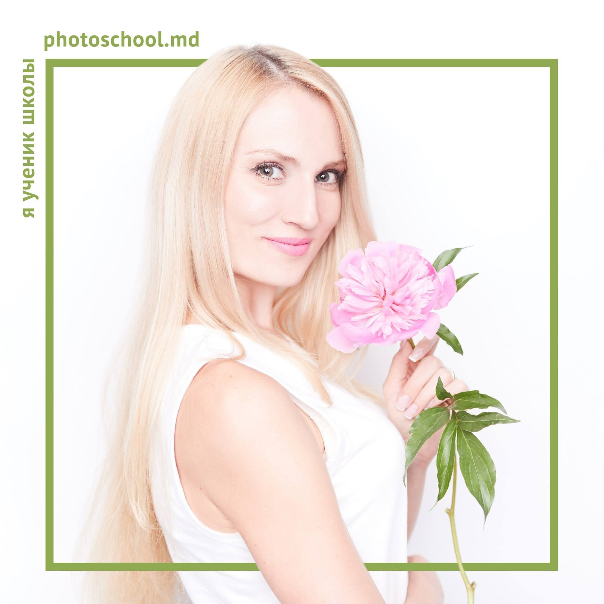 Я выпускник PHOTOSCHOOL.MD. Școala de fotografie lui Roman Ribaliov. Orașul Chișinău, Moldova