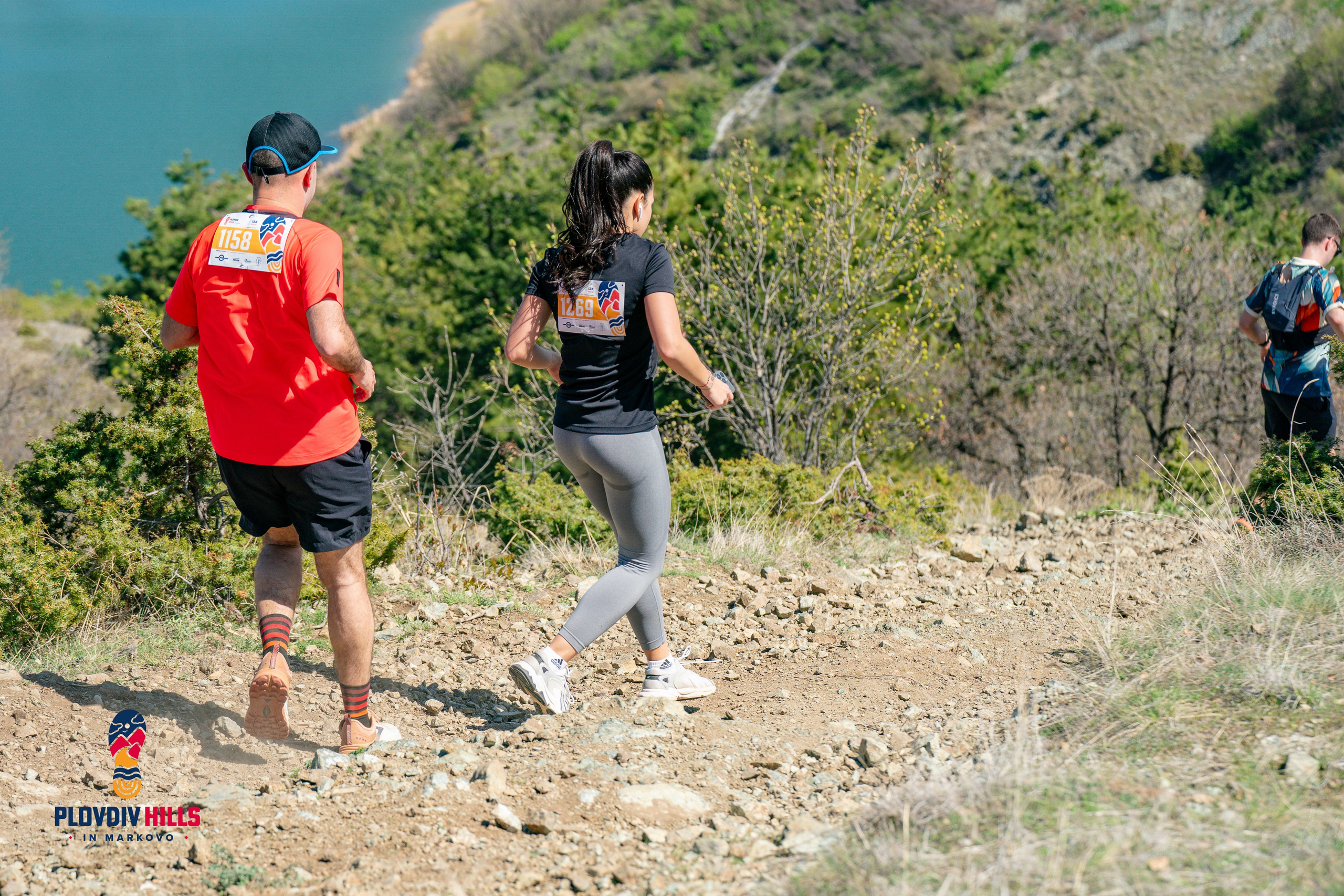 Снимки 2024-KrisoK Photography. «Plovdiv Hills in MARKOVO» е състезание по планинско бягане