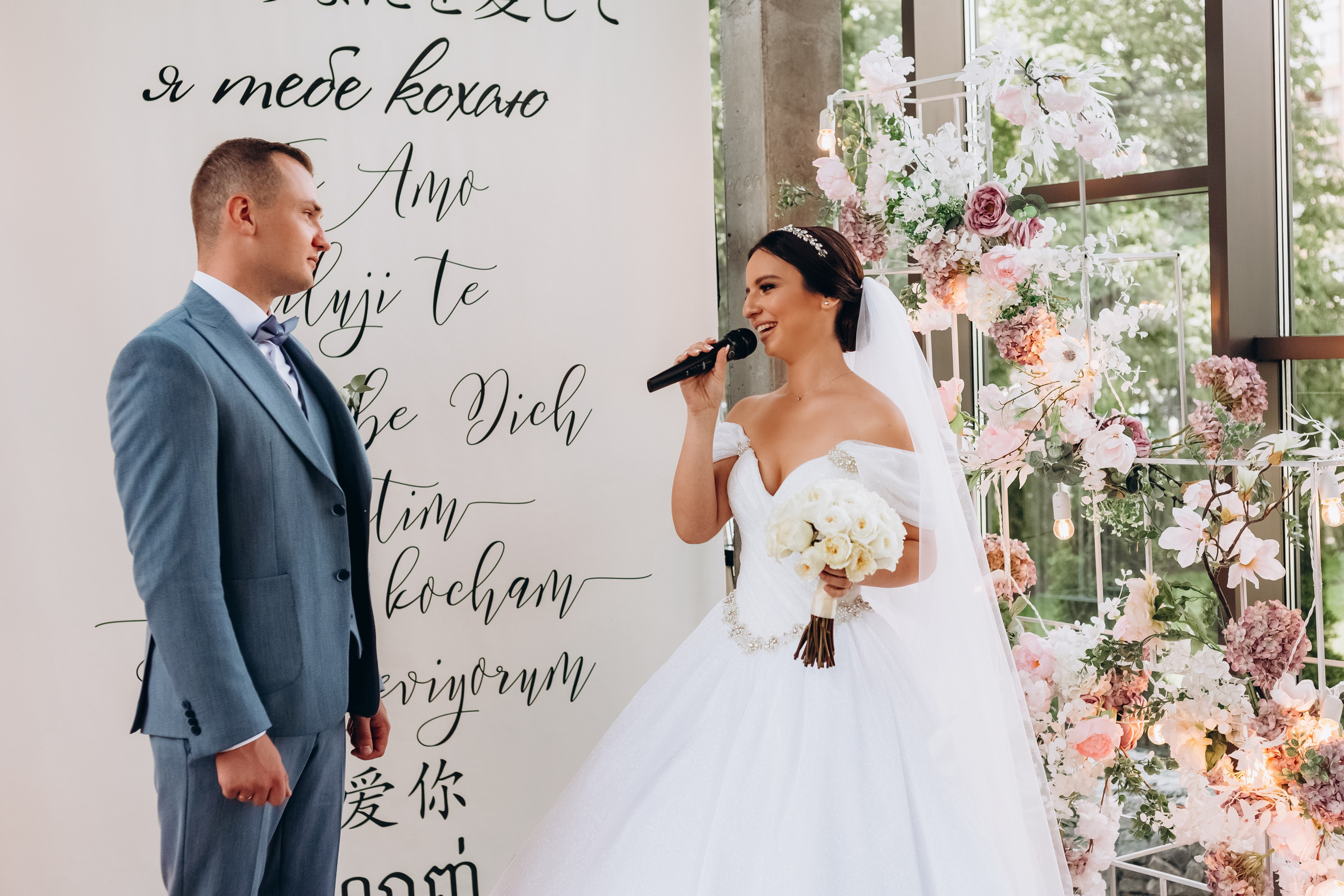 Alex & Anastasia. Wedding and Family Photograph