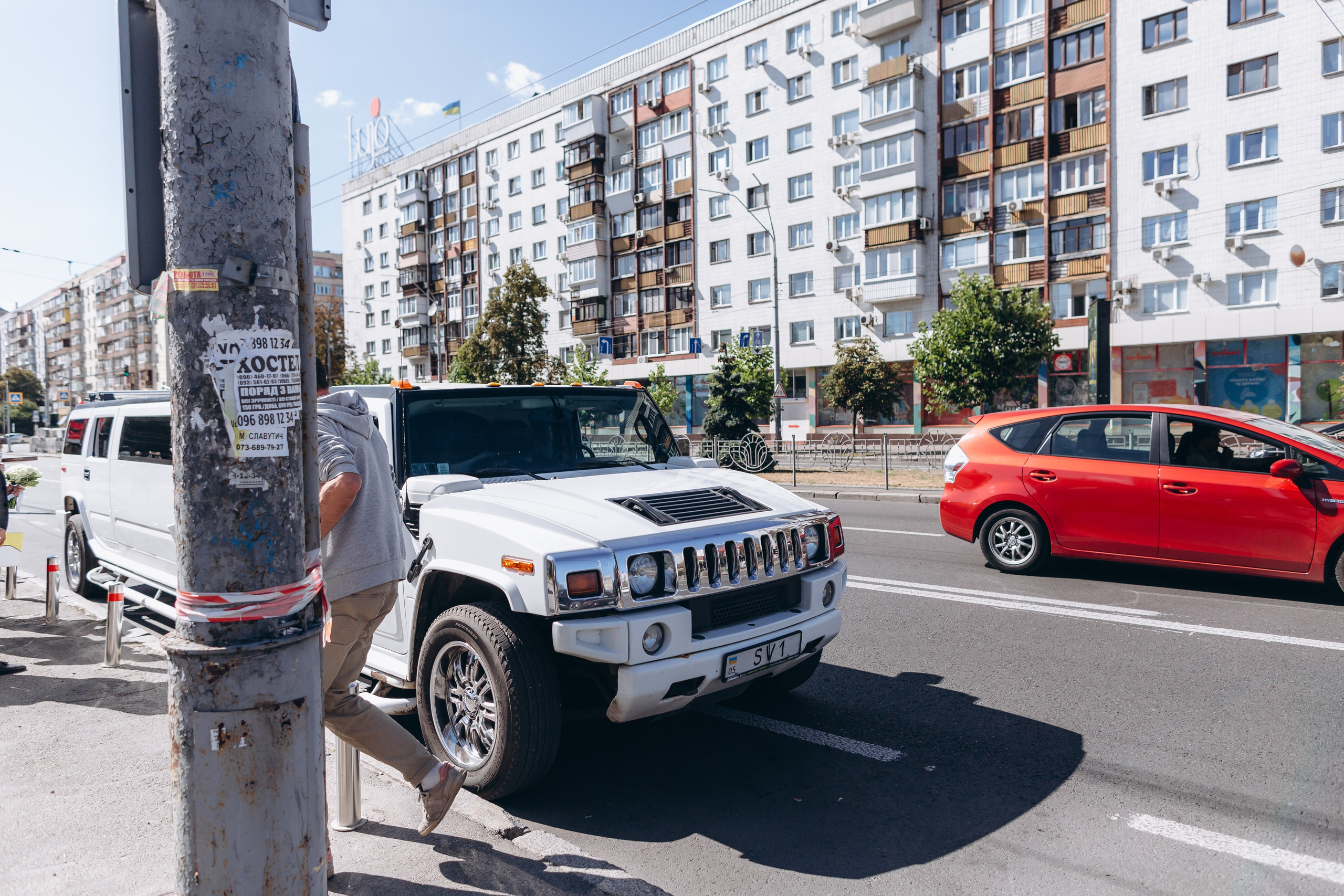 Evgen & Evgenia. Wedding and Family Photograph