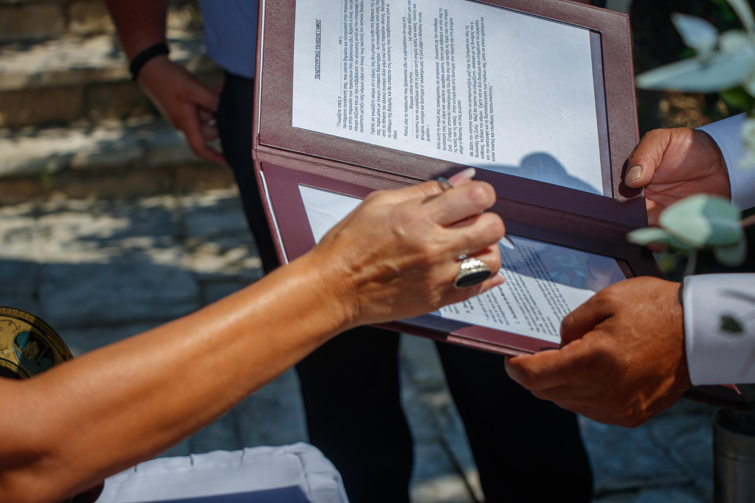 Свадебная фотосессия в муниципалитете Агиос Афанасиос, Кипр