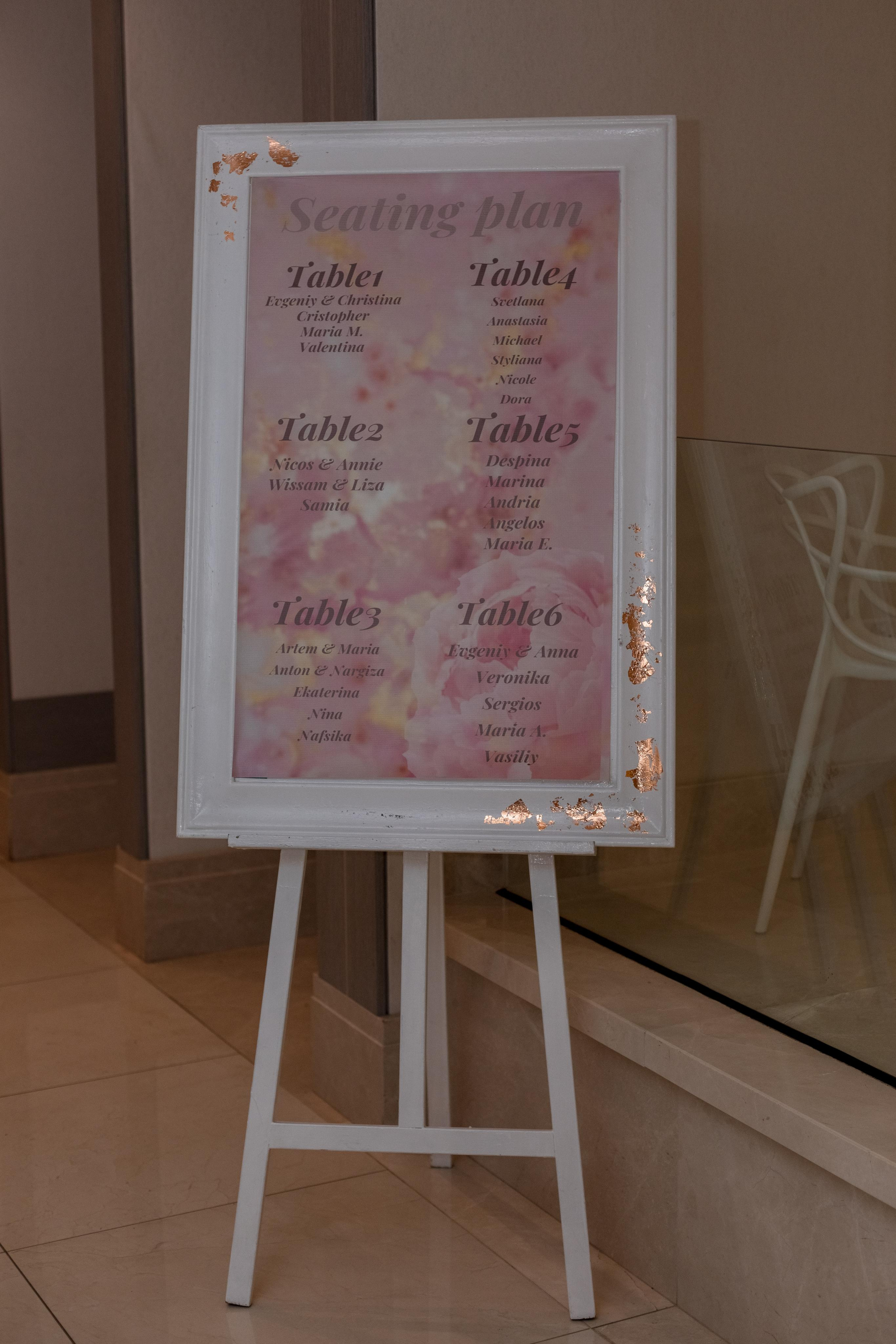 Свадебная фотосессия в Crown Plaza, Лимассол, Кипр