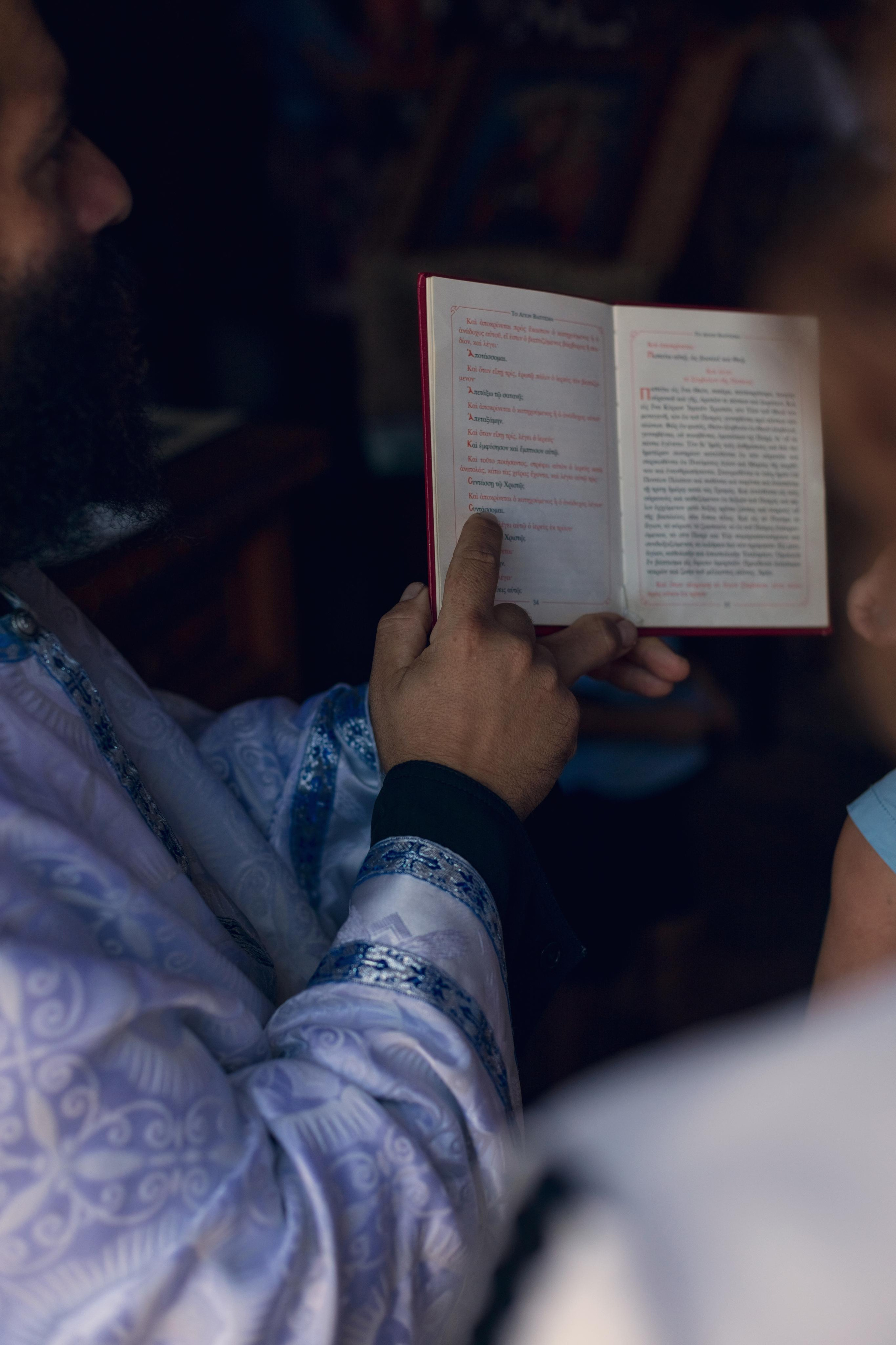 Фотограф на хрестини Лімасол, Кіпр