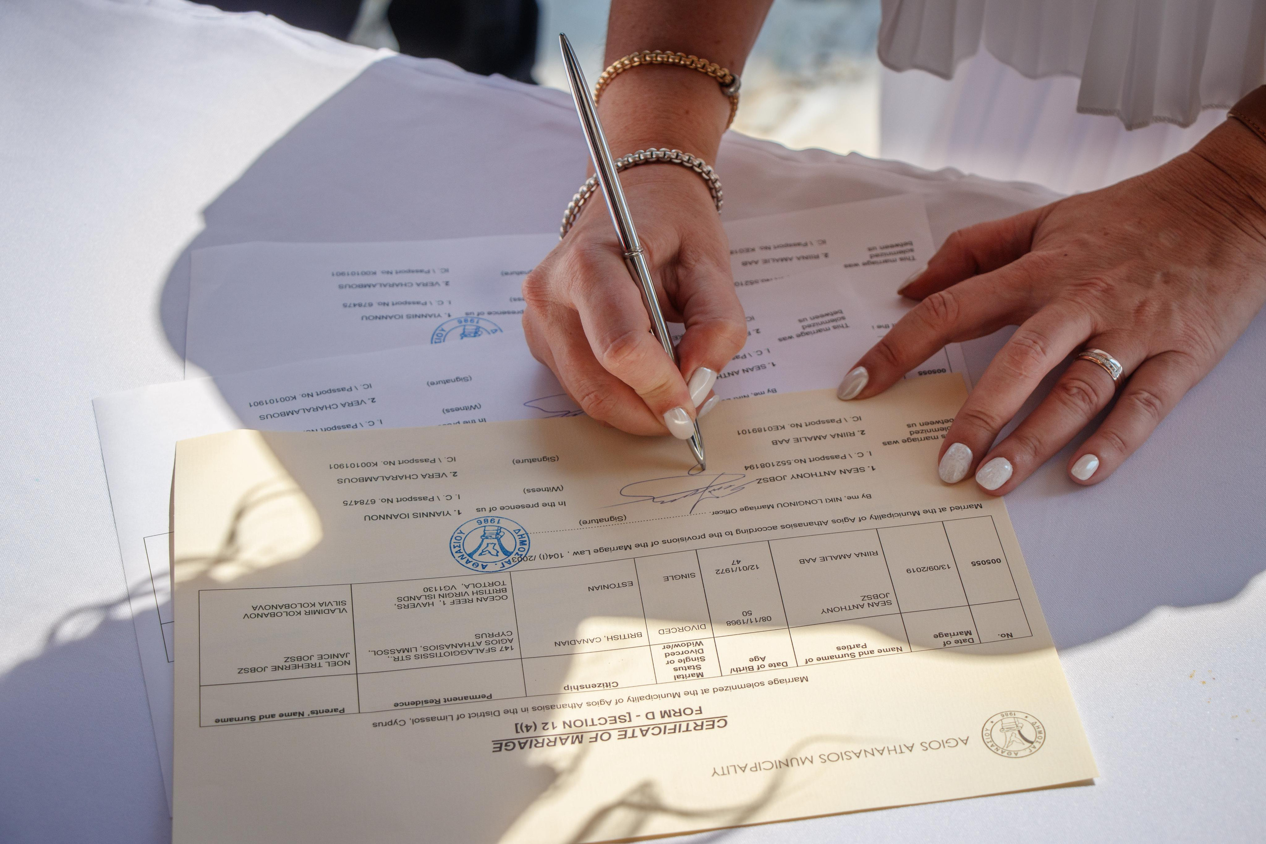 Свадебная фотосессия в муниципалитете Агиос Афанасиос, Кипр