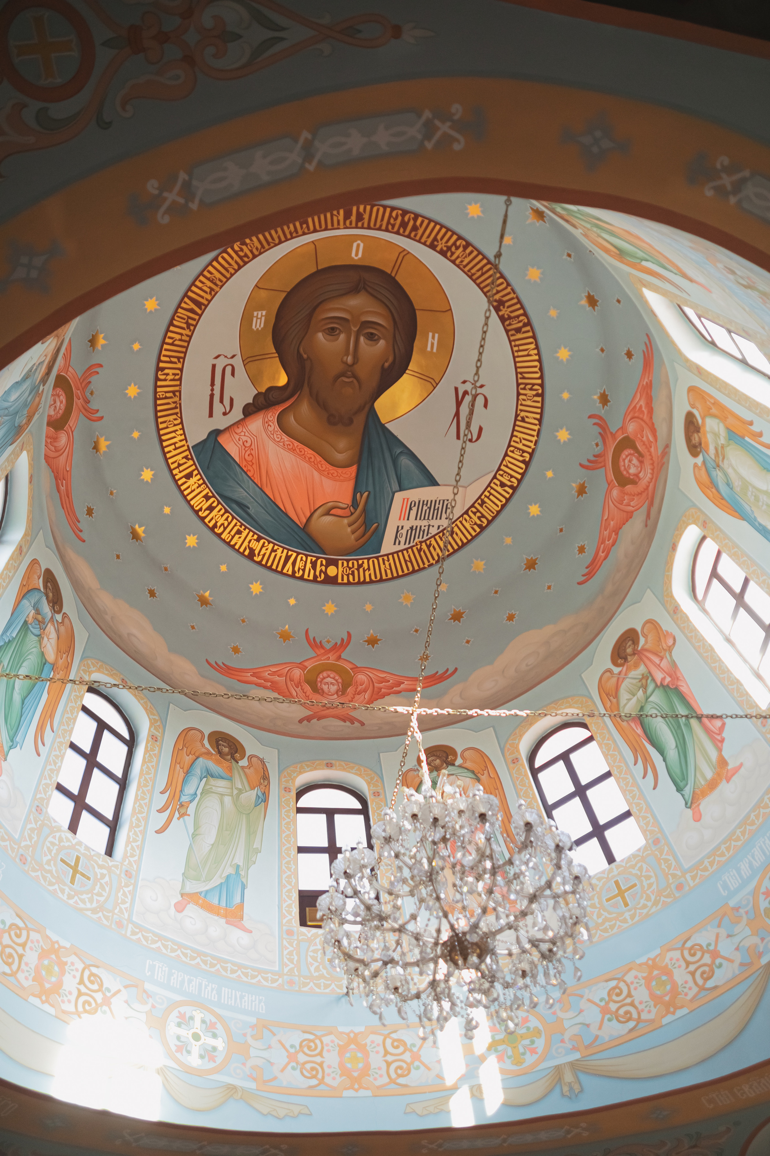 N & A - Destination Bruiloftsfotograaf in Nederland en Europa. Destination Bruiloft Fotograaf in Nederland en Europa - Tina Yalova