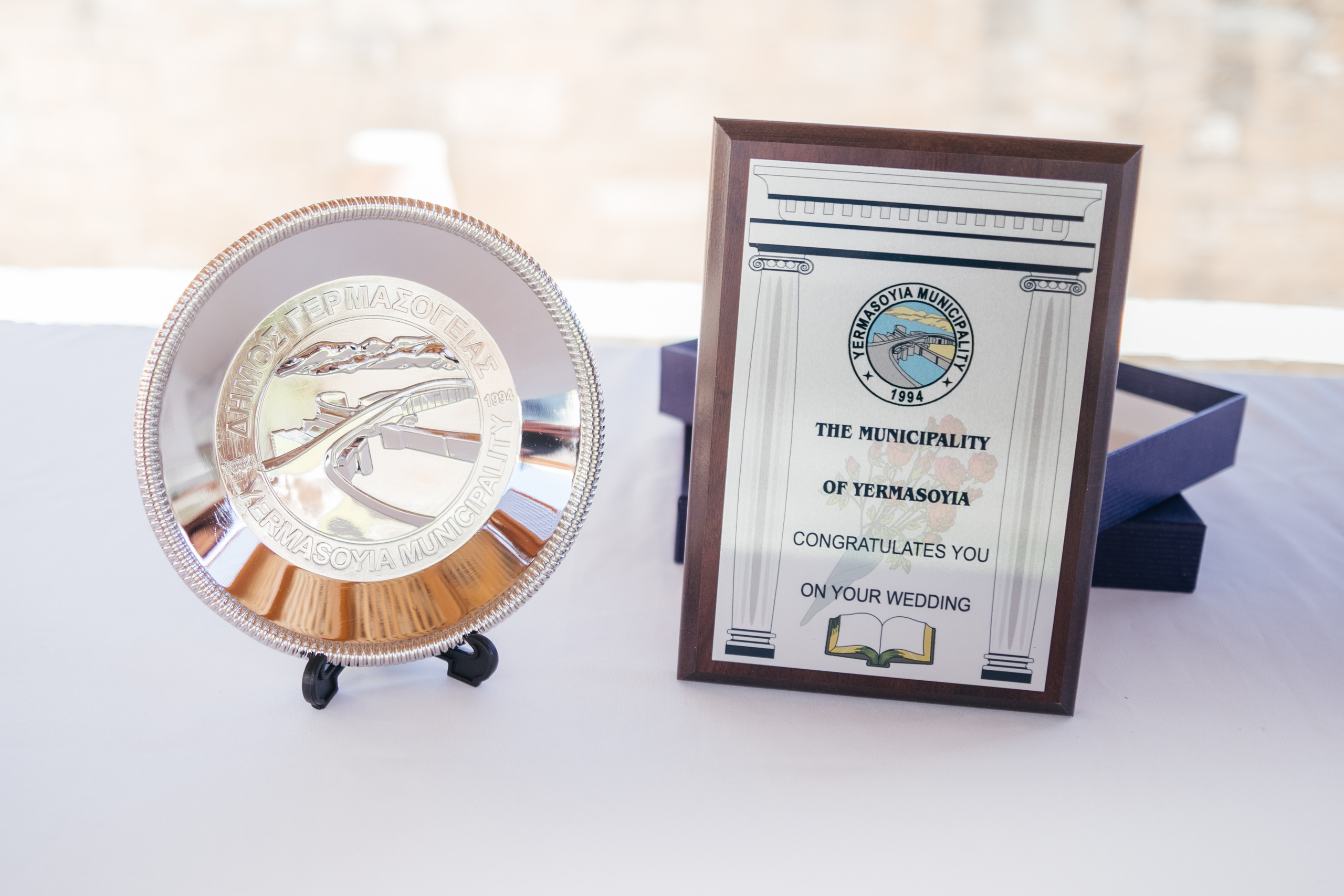 Свадебный фотограф Гермасойя, Кипр