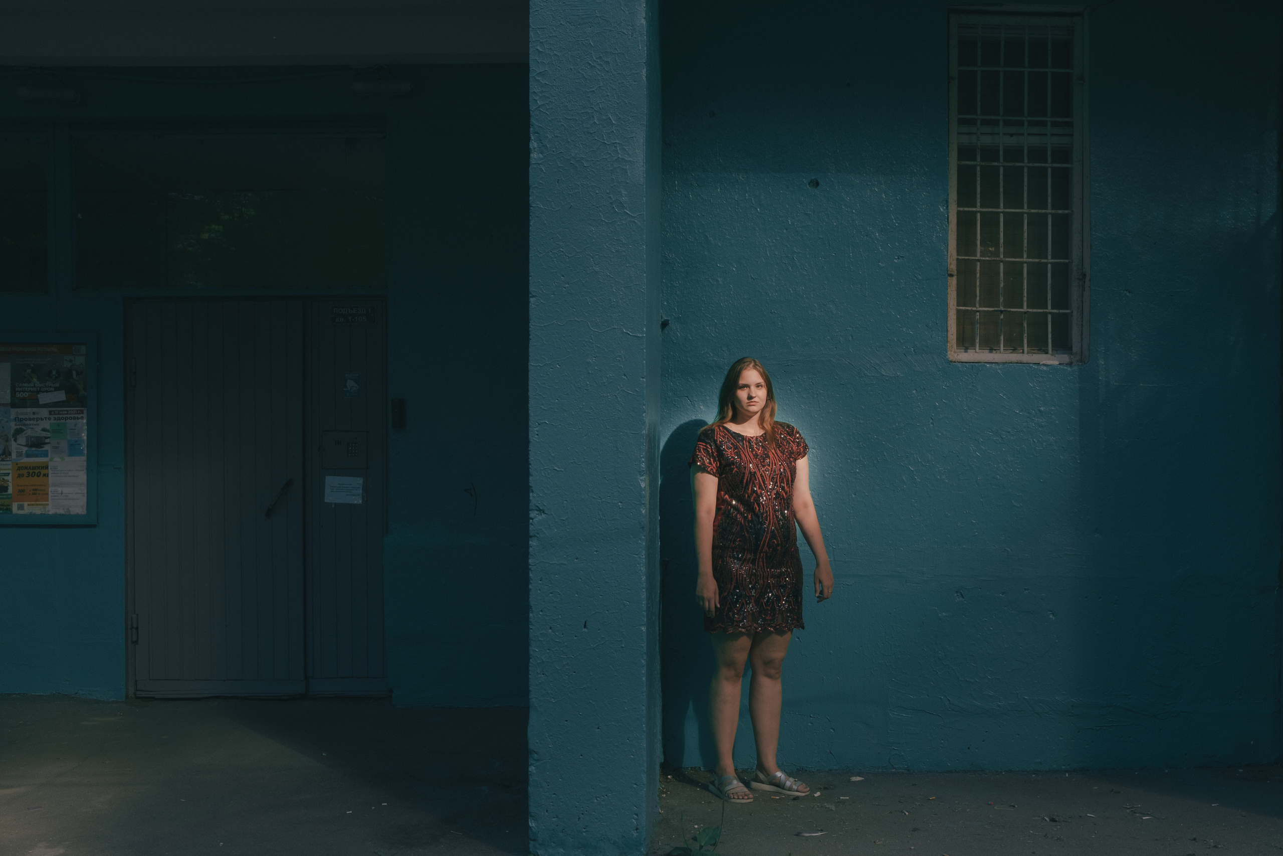 Friend for an hour. Photographer Anastasiya Dubrovina