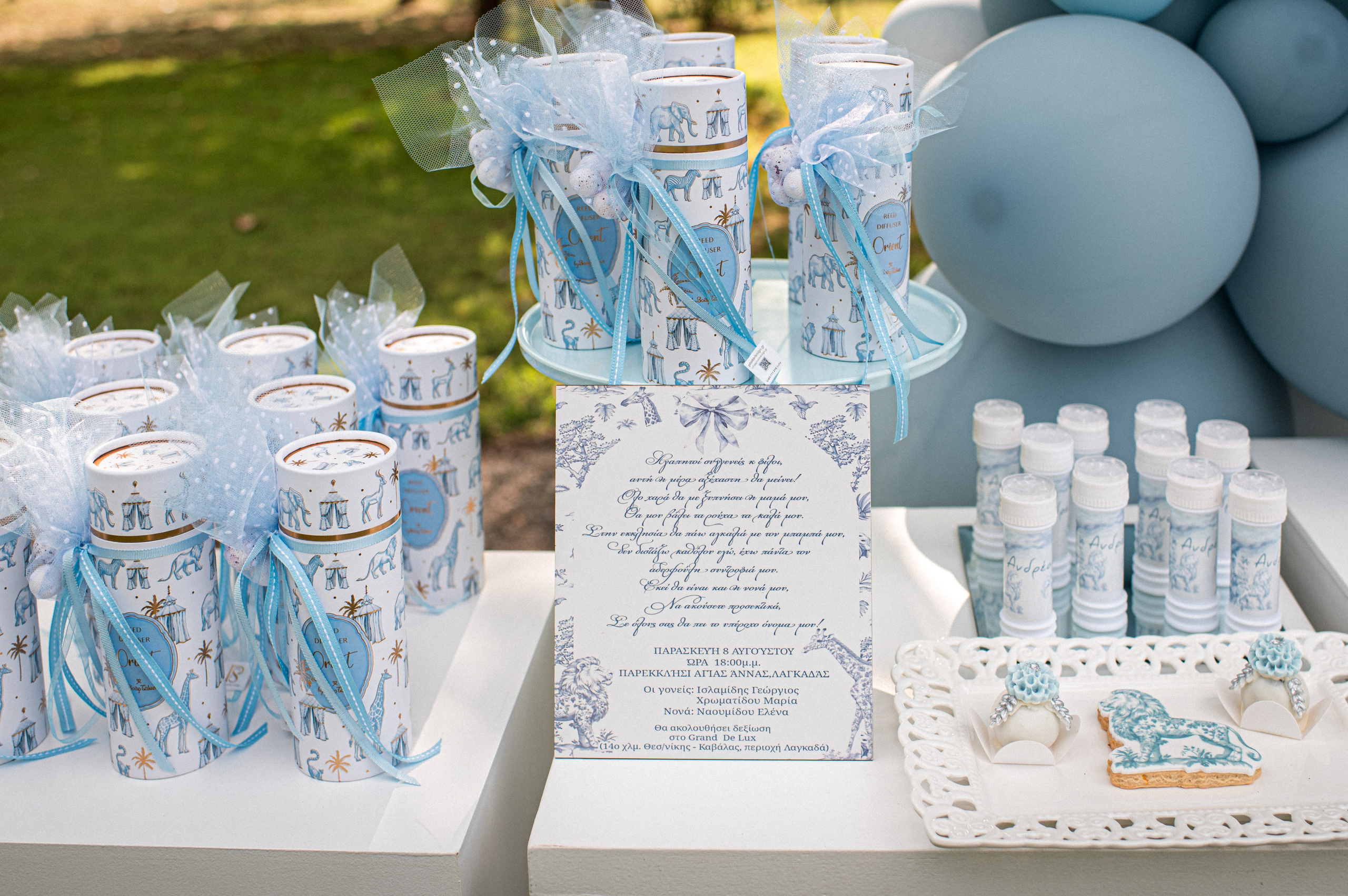 Baptisn Andreas. Семейная, детская, портретная и предметная фотосъемка в Салониках