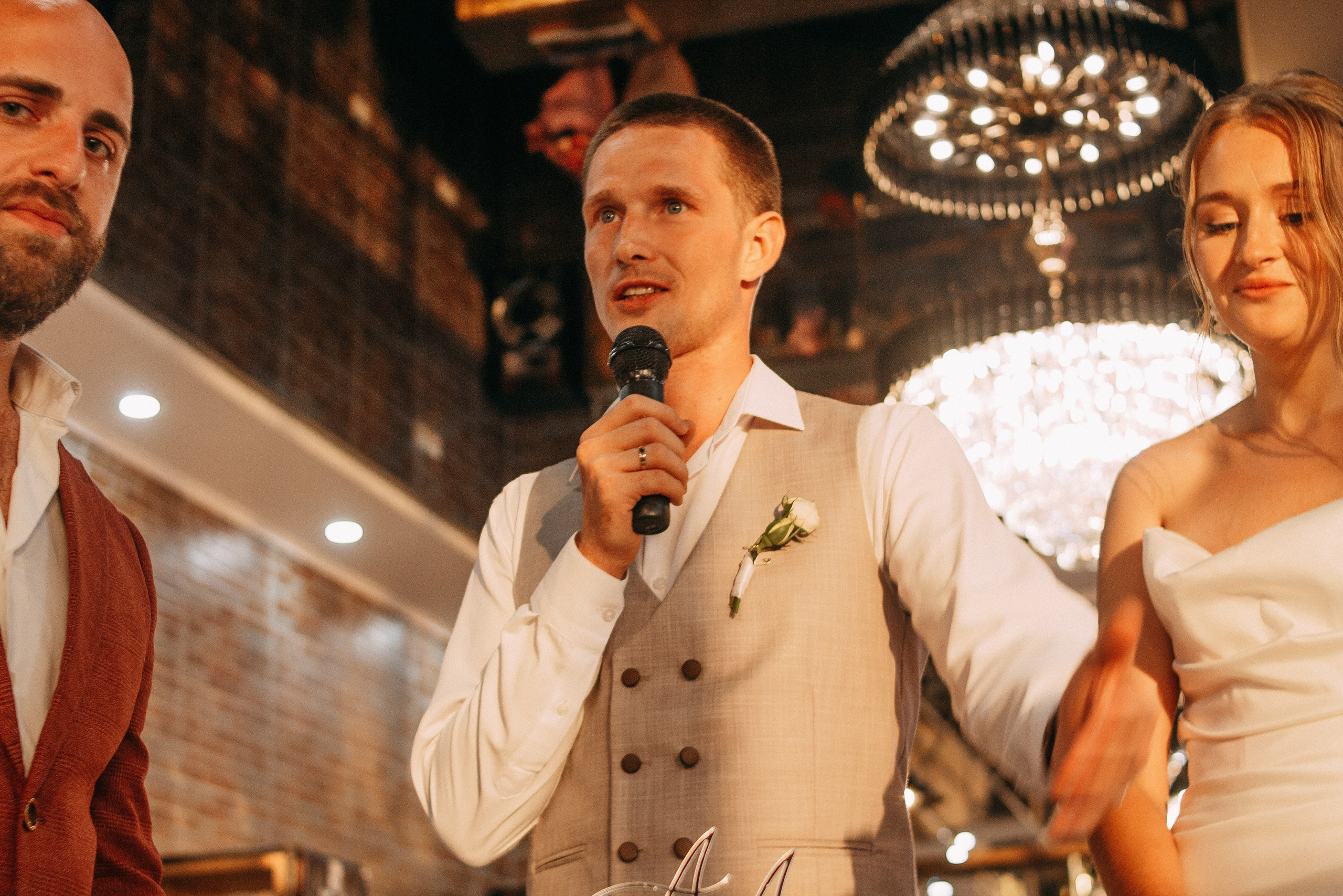 Анна и Александр. Свадебный и портретный фотограф в Белграде Екатерина Македонская