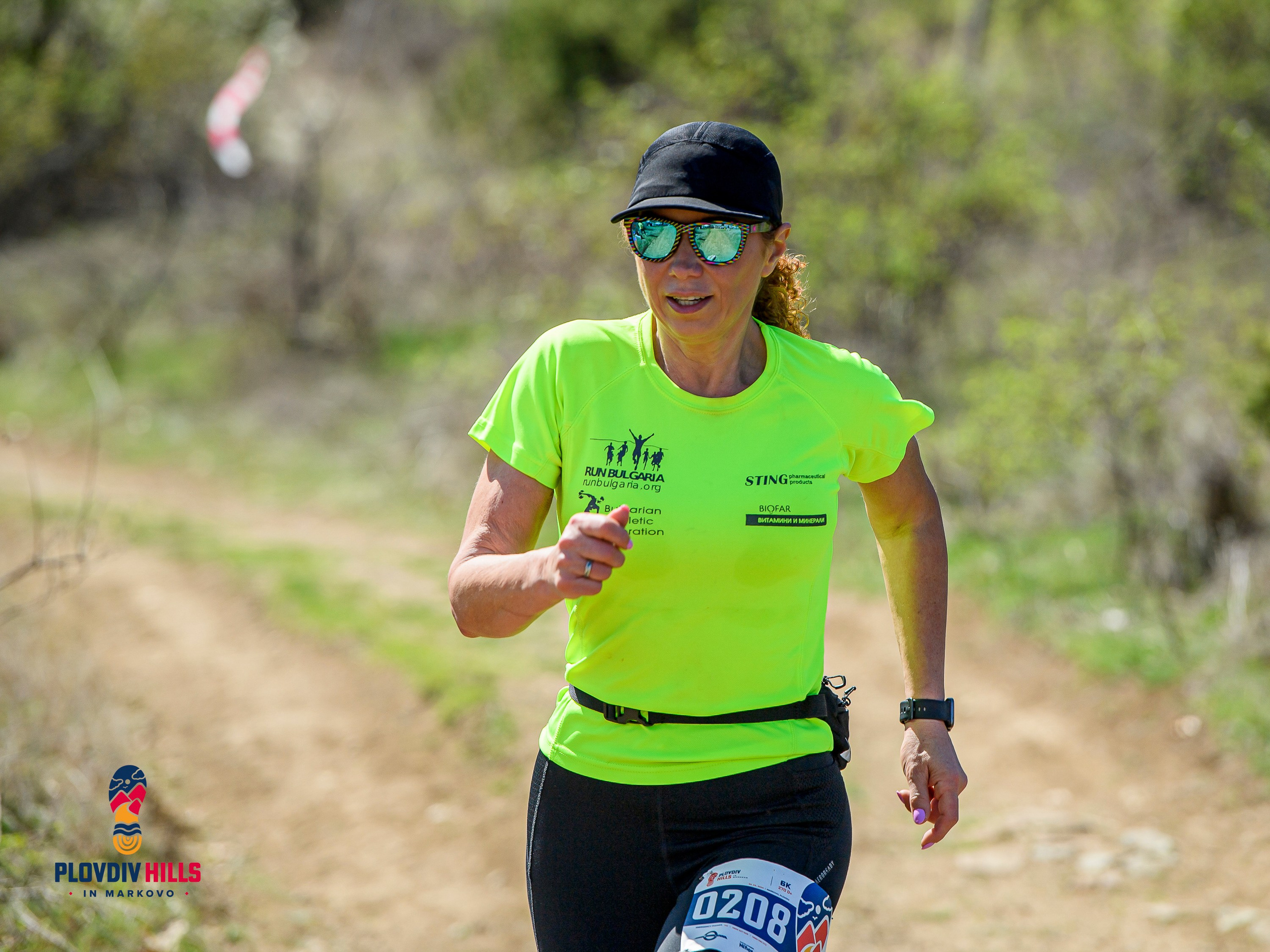 Снимки 2024-KrisoK Photography. «Plovdiv Hills in MARKOVO» е състезание по планинско бягане