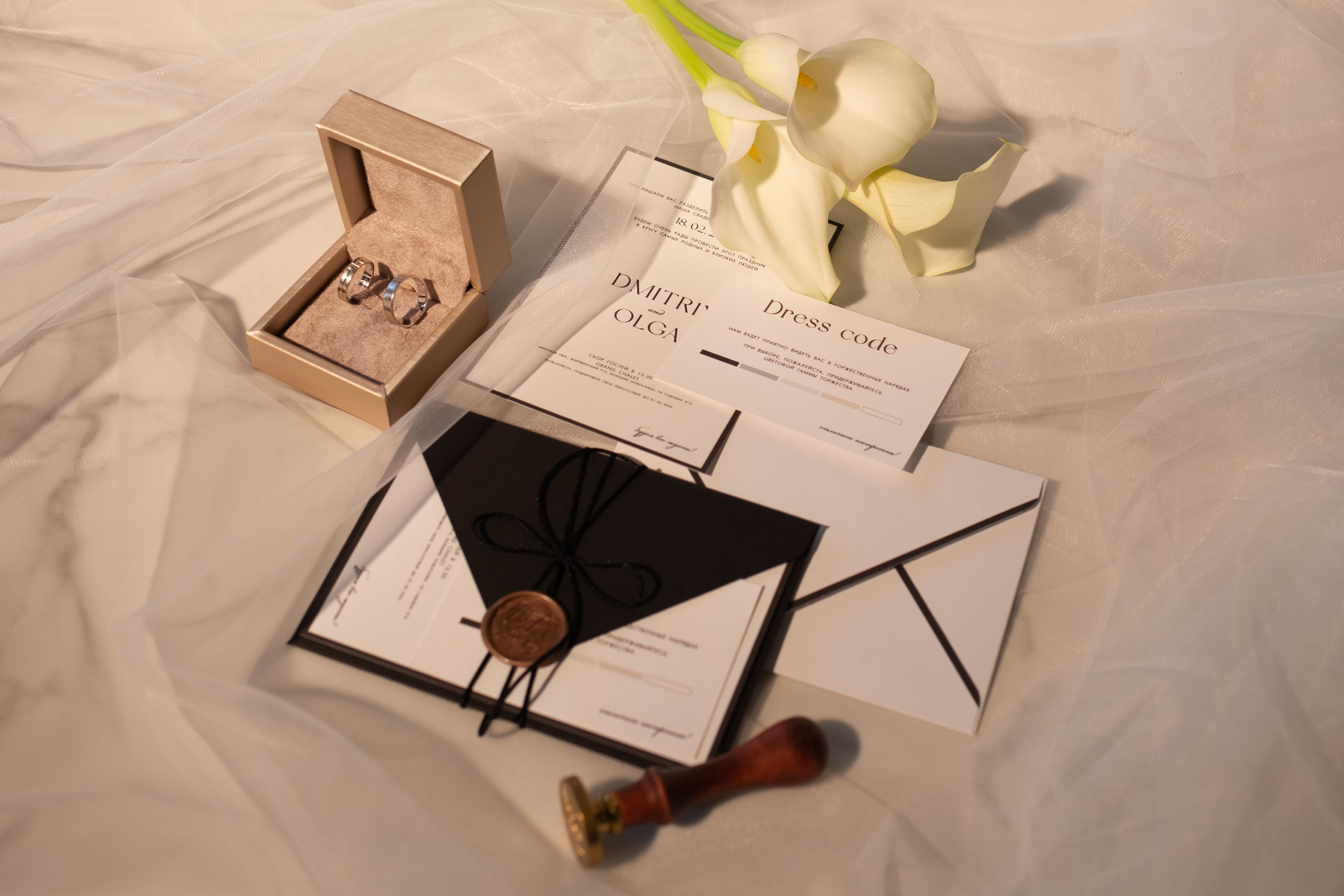 D+O. Fotógrafa profesional en España