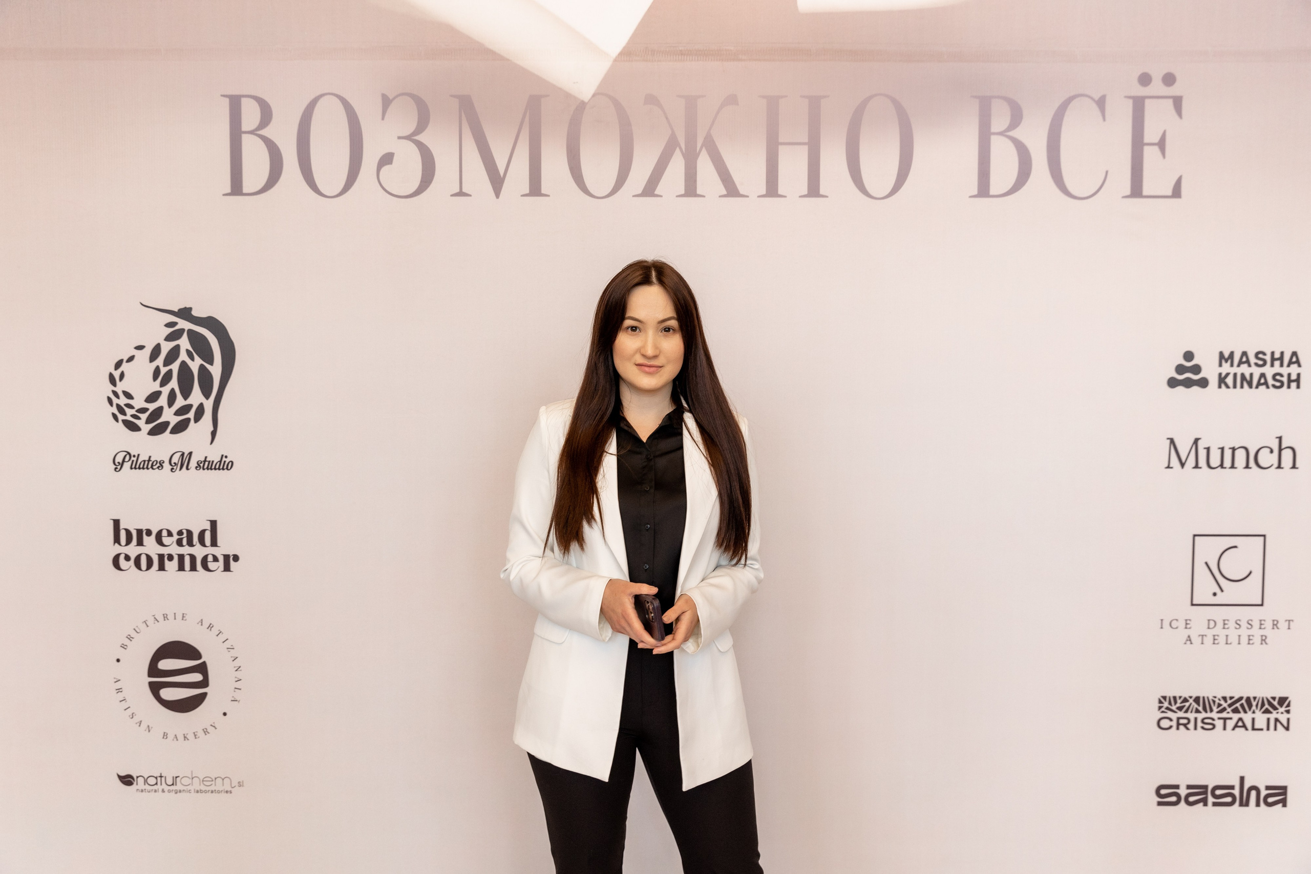 M.Pilates. MATVEEVA STUDIO