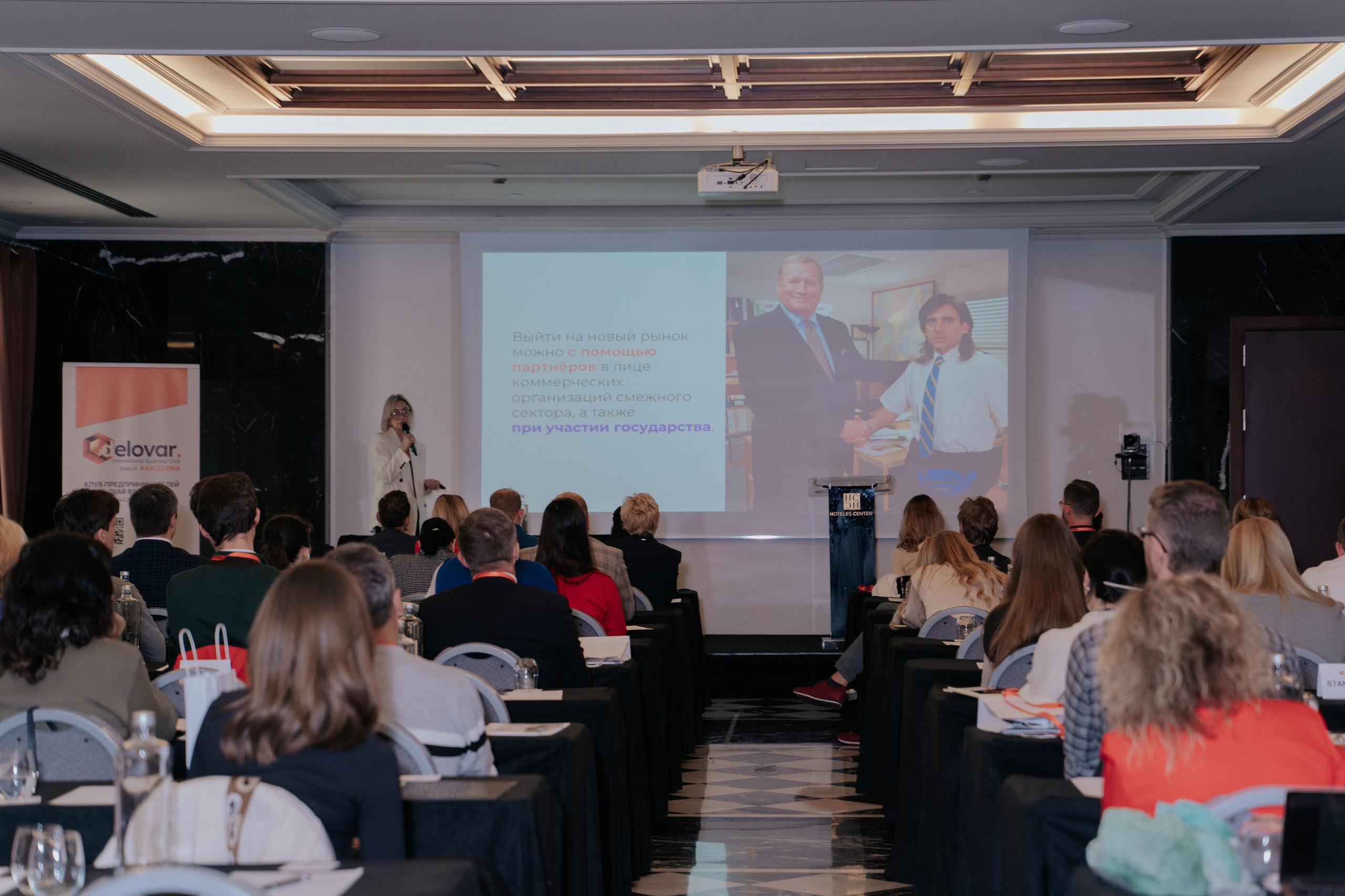 Events Photography and Videography in Barcelona. Events Coverage. Barcelona Brand Photographer and Videographer Oxana Dia