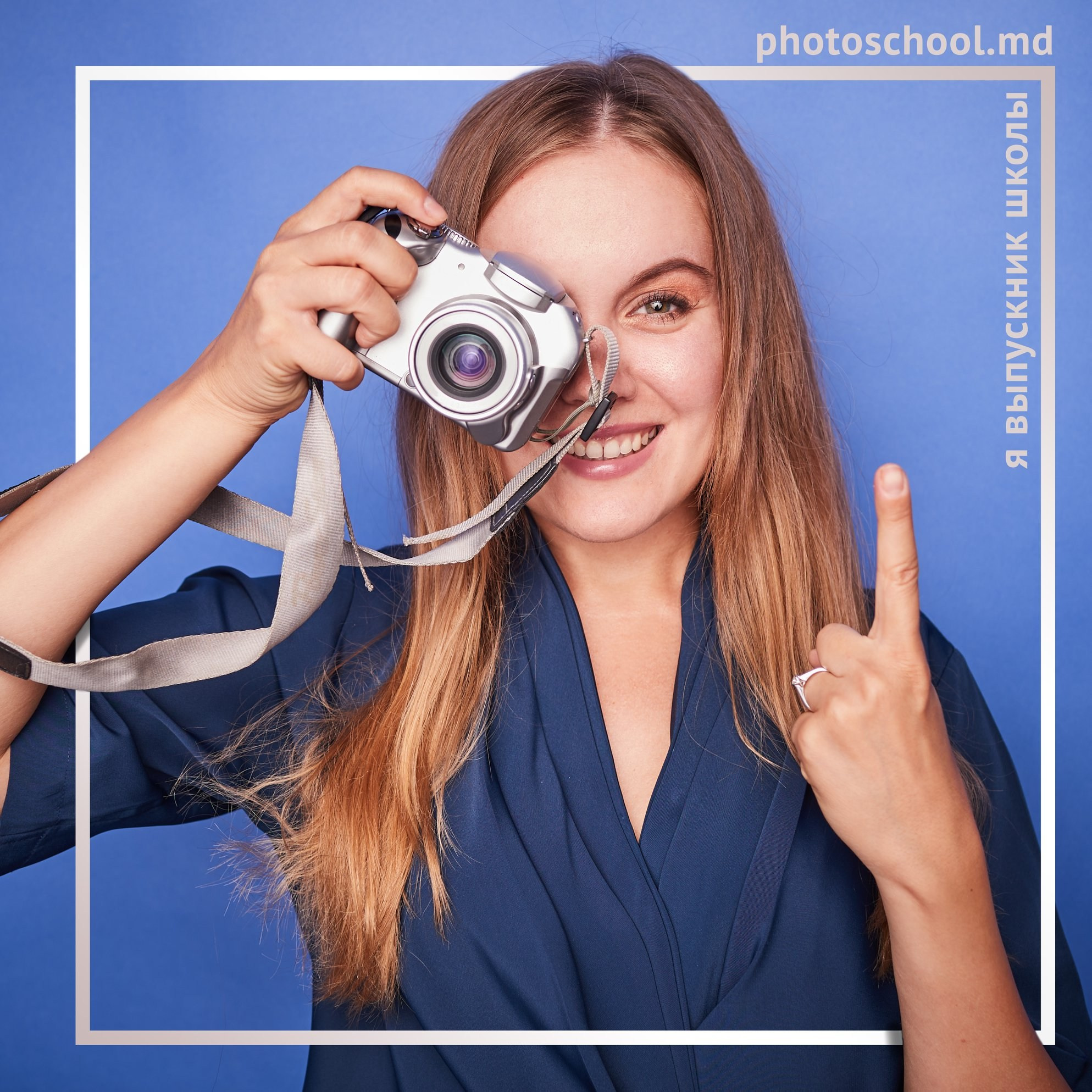 Школа фотографии, город Кишинёв, углублённое изучение фотографии, создаём проекты, и изучаем сложные схемы света. Школа Фотографии Романа Рыбалёва. Город Кишинёв, Молдова