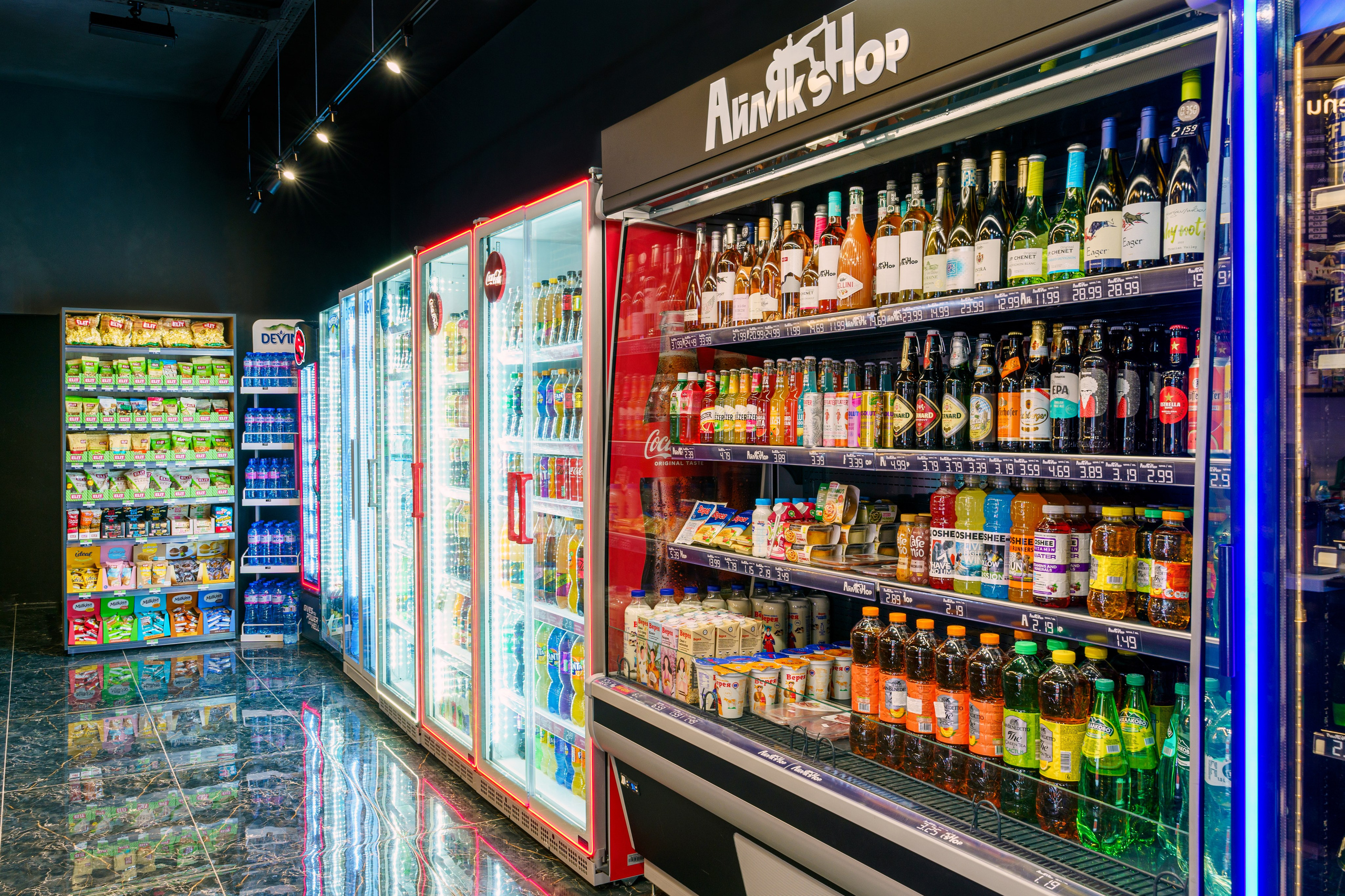 Айляк Шоп. Професионален фотограф в Пловдив и областта