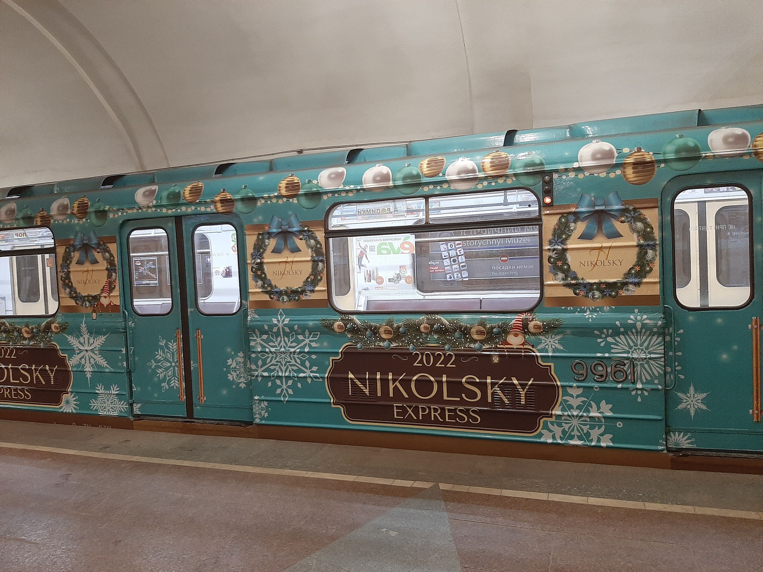 Брендинг авто. Рекламное агентство в Германии