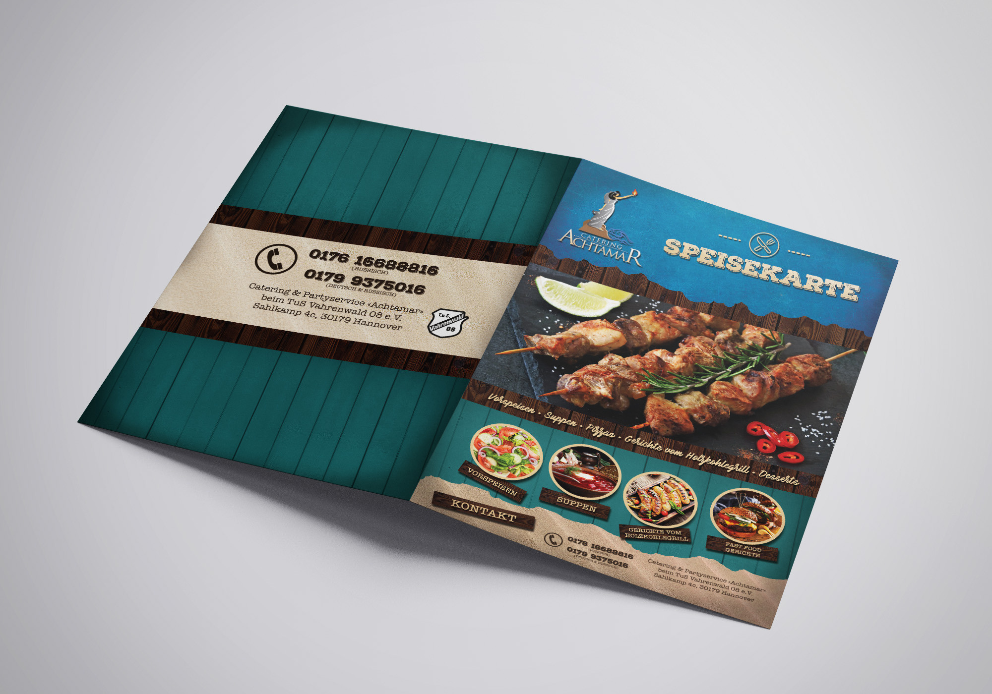 Меню. Рекламное агентство в Германии