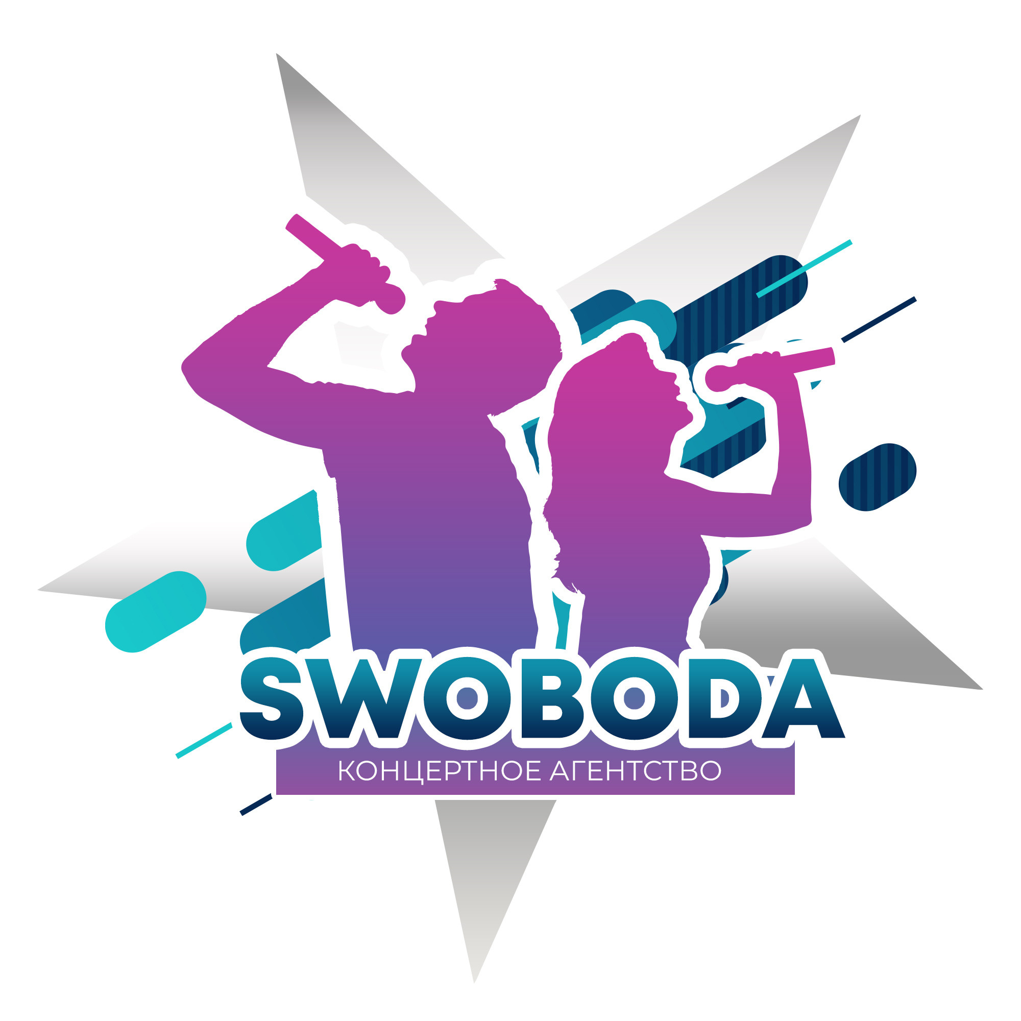 Логотипы. Рекламное агентство в Германии