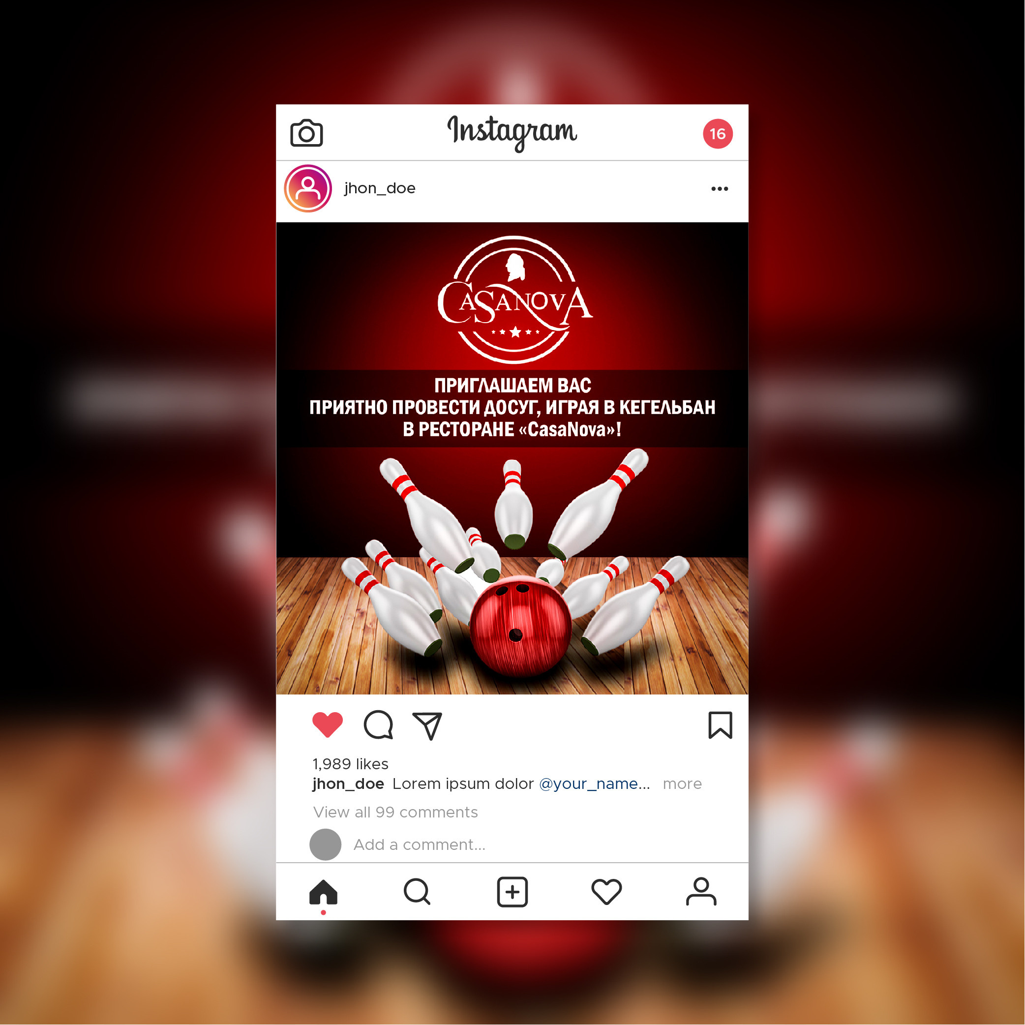 Instagram. Рекламное агентство в Германии