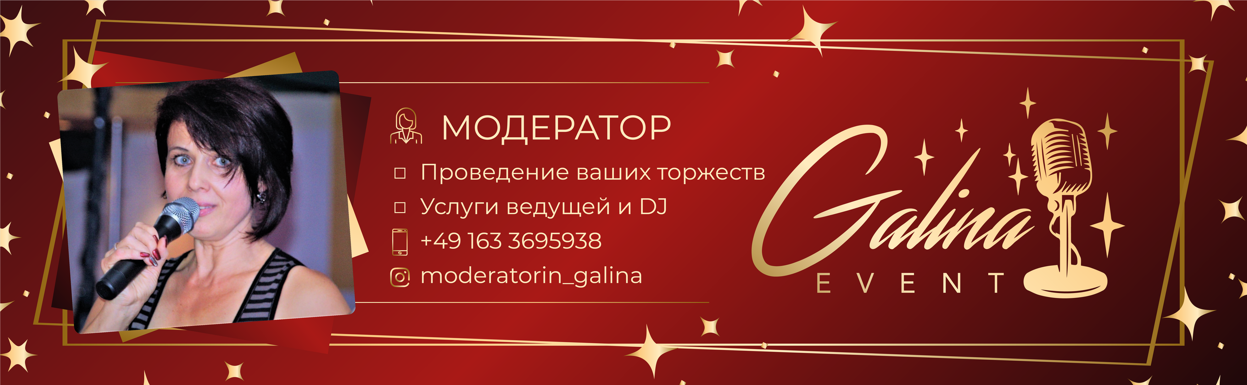 Обложки для Фэйсбука и Одноклассников. Рекламное агентство в Германии