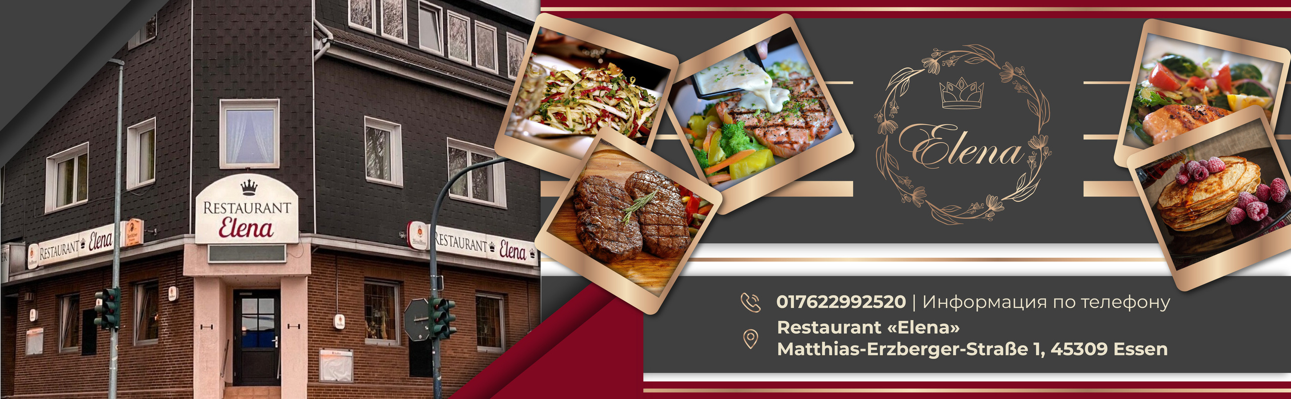 Обложки для Фэйсбука и Одноклассников. Рекламное агентство в Германии