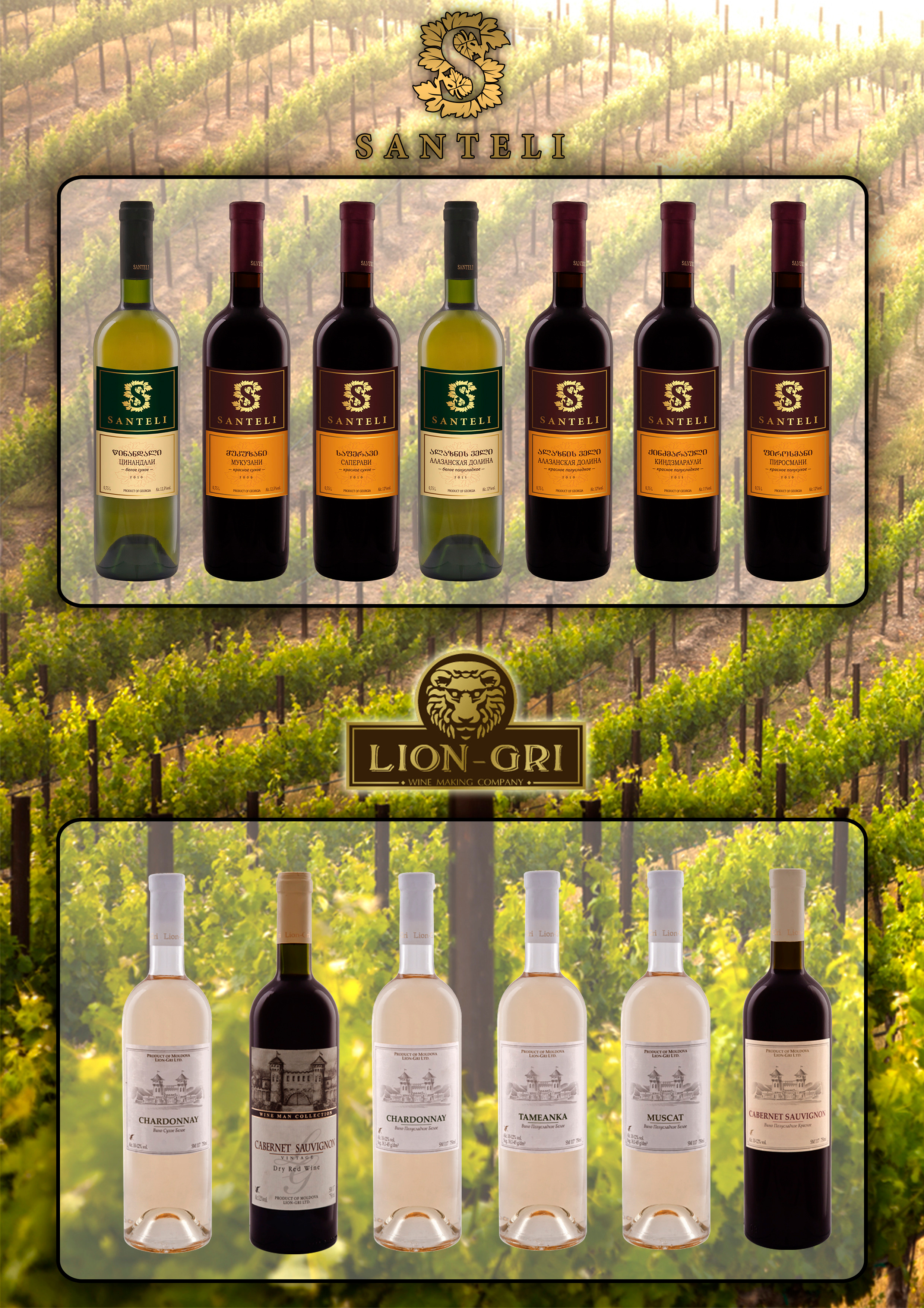 Оформление мест продаж. Рекламное агентство в Германии