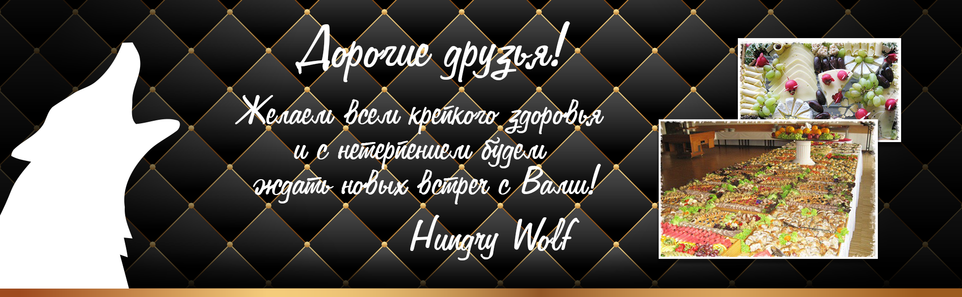Обложки для Фэйсбука и Одноклассников. Рекламное агентство в Германии