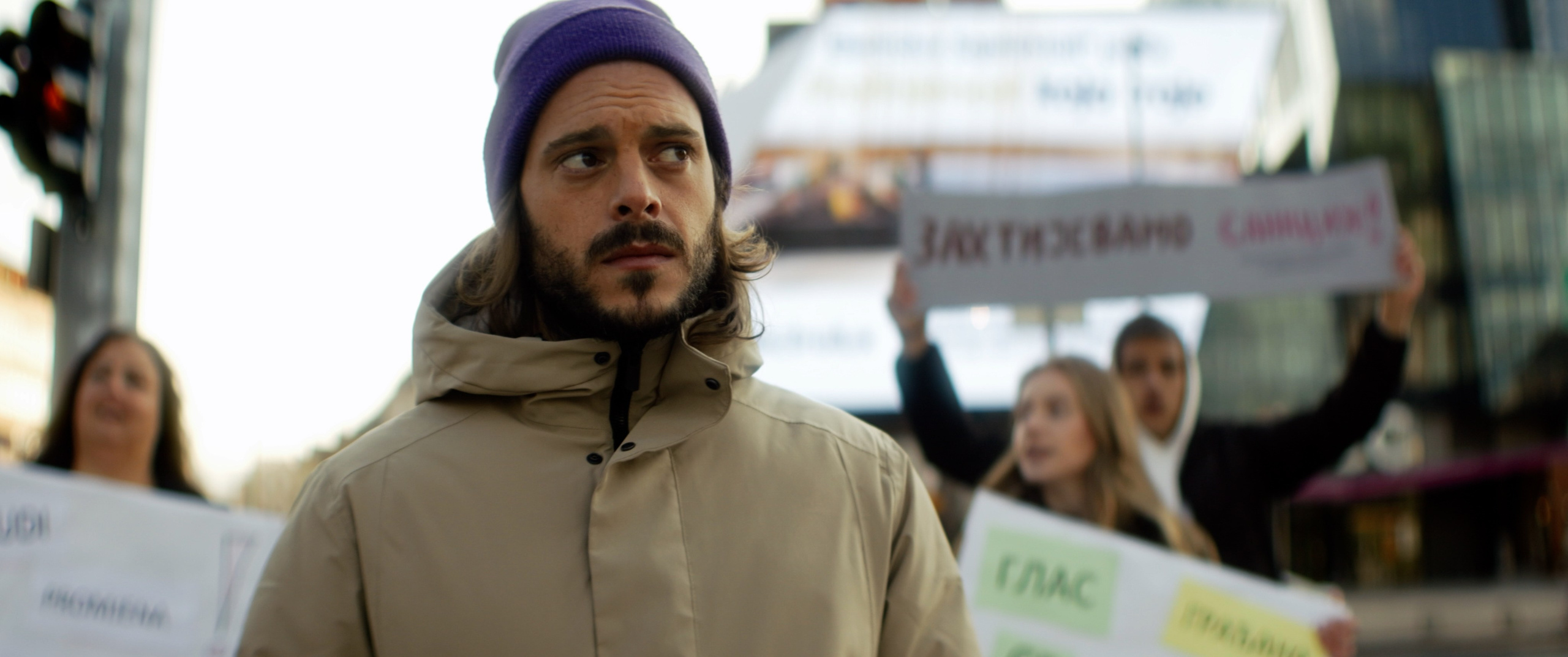 POD LUPOM. Ervin Golubović: Cinematographer and Director