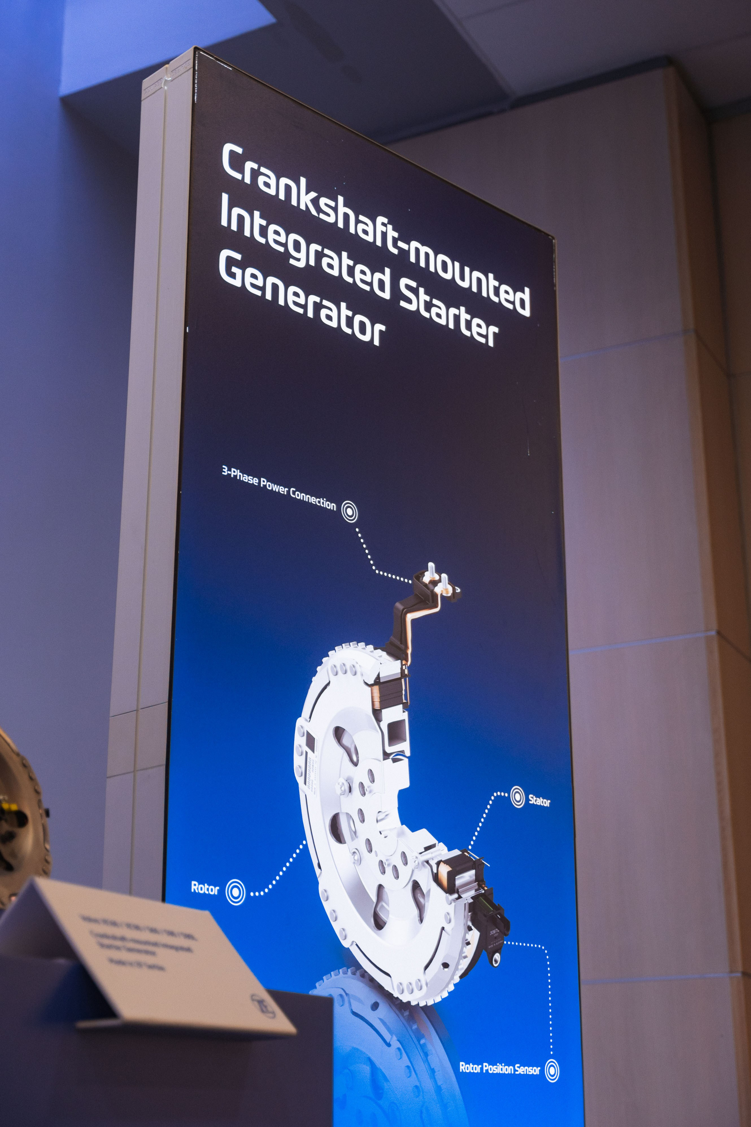 EV Days in Novi Sad 2023. Žukov Studio