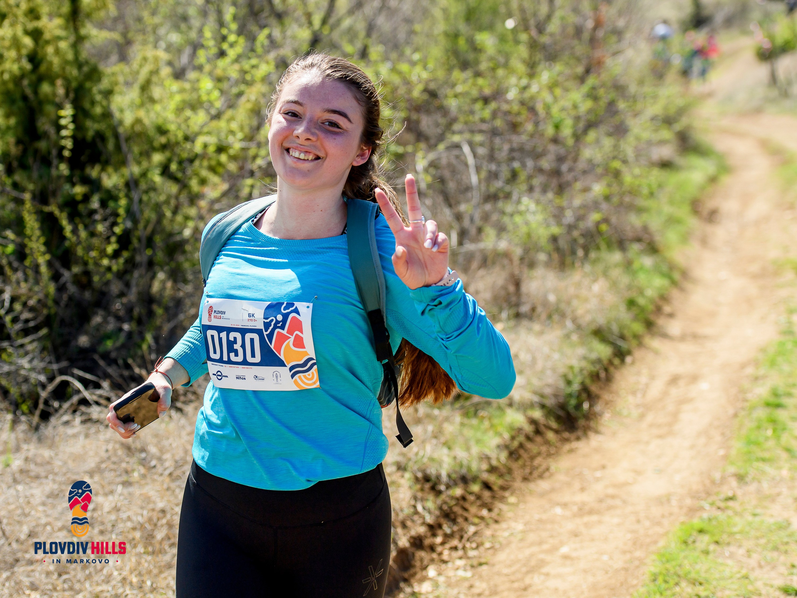 Снимки 2024-KrisoK Photography. «Plovdiv Hills in MARKOVO» е състезание по планинско бягане