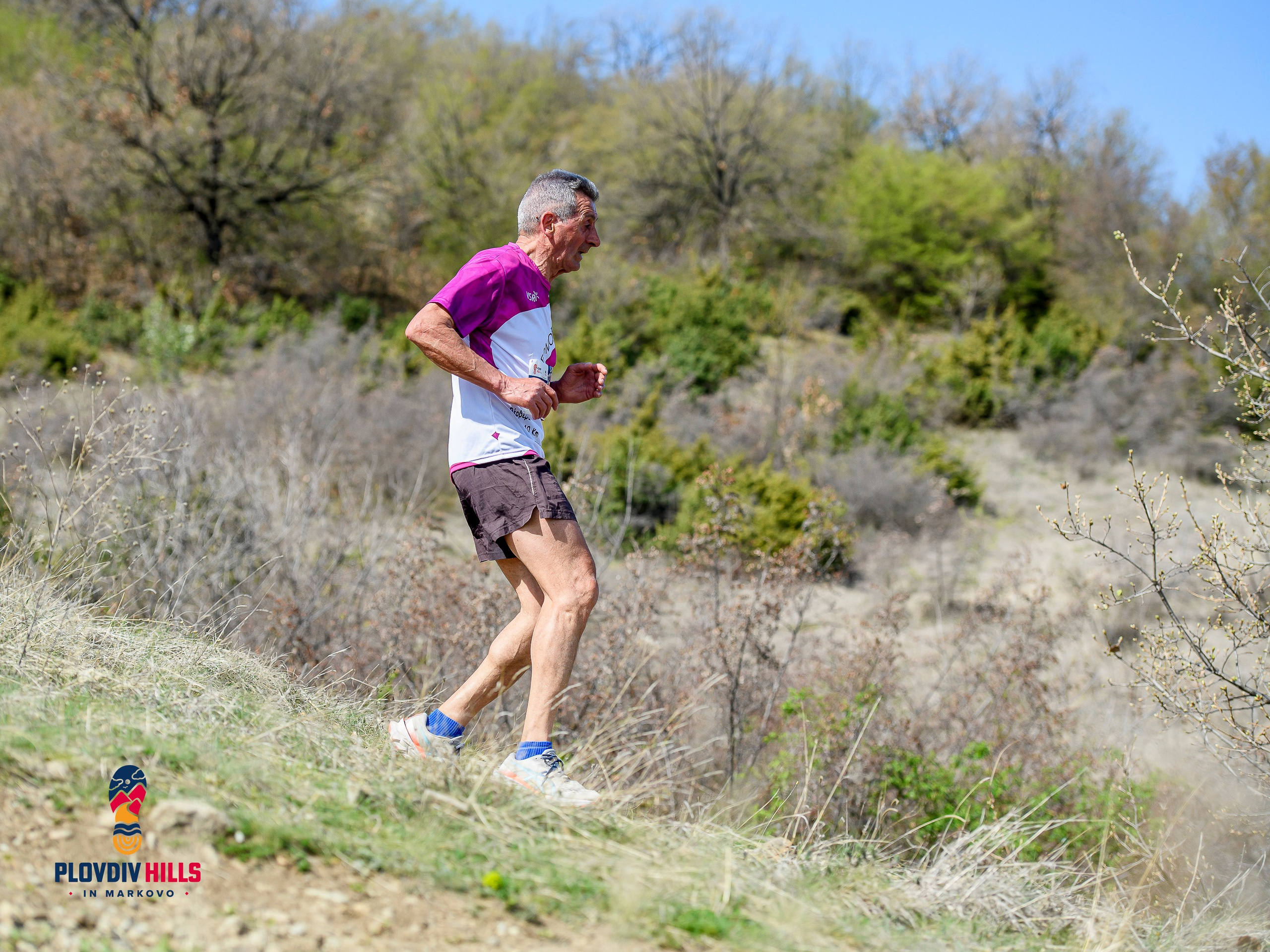 Снимки 2024-KrisoK Photography. «Plovdiv Hills in MARKOVO» е състезание по планинско бягане