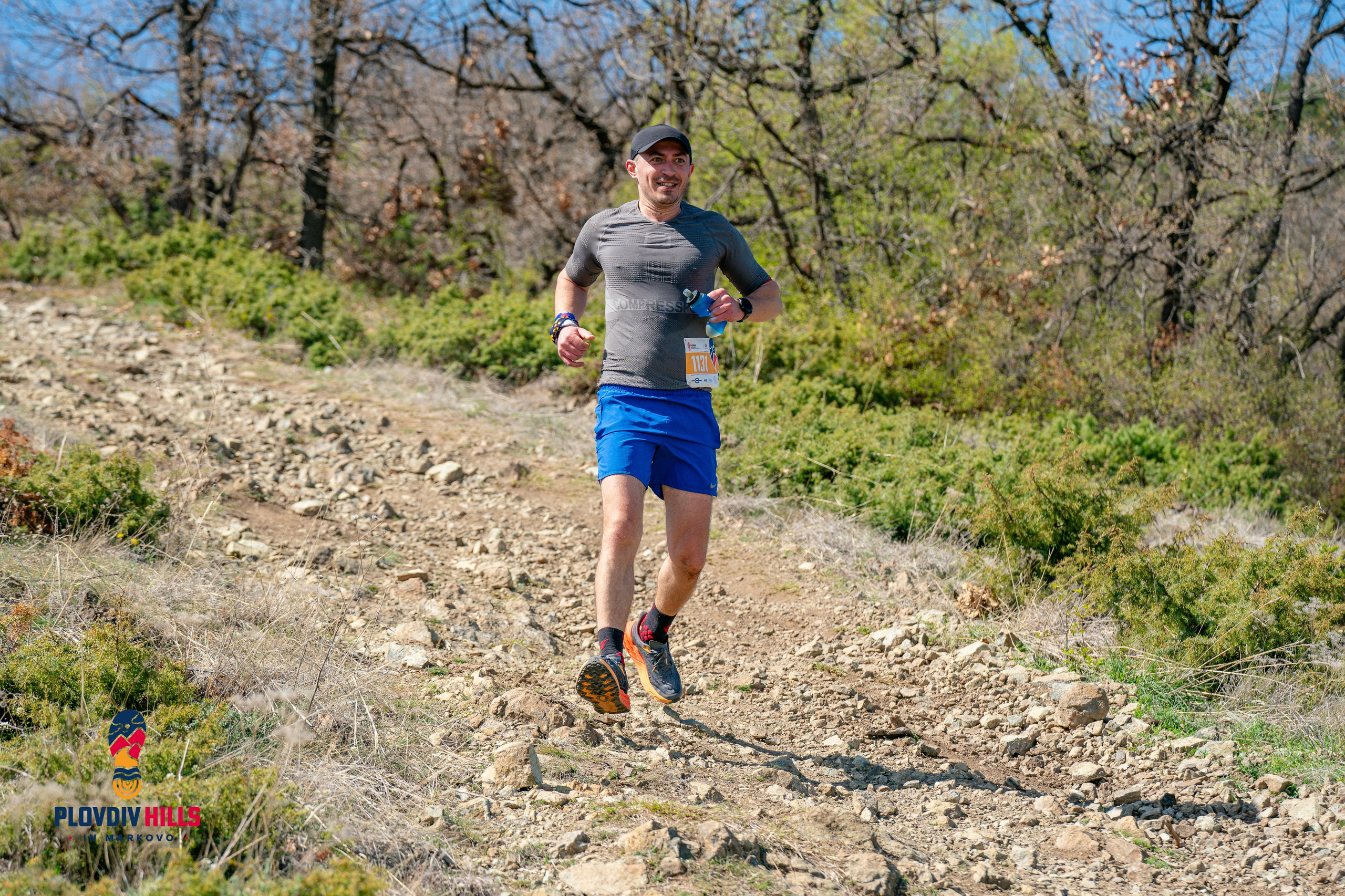 Снимки 2024-KrisoK Photography. «Plovdiv Hills in MARKOVO» е състезание по планинско бягане