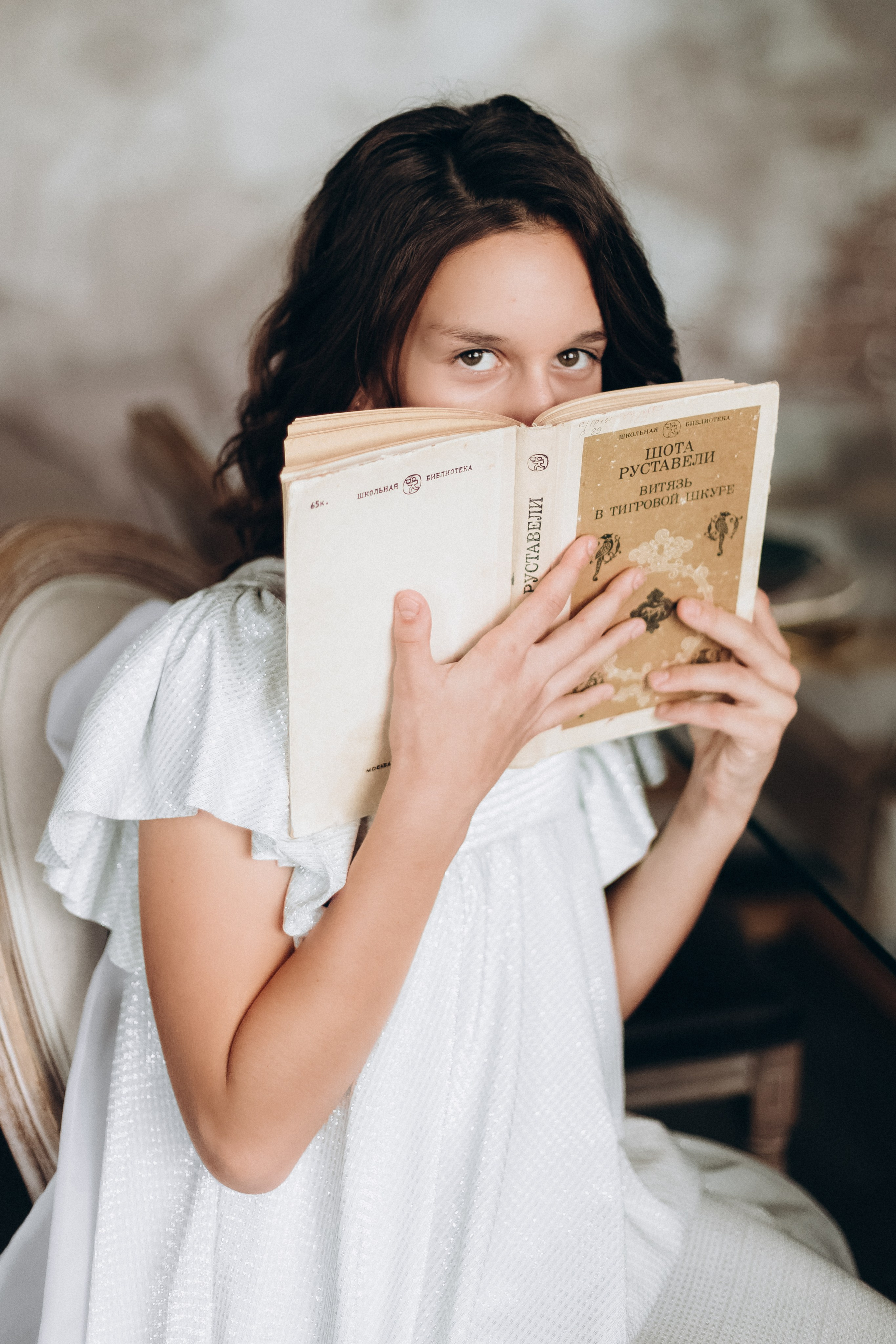 Albina. Wedding and Family Photograph